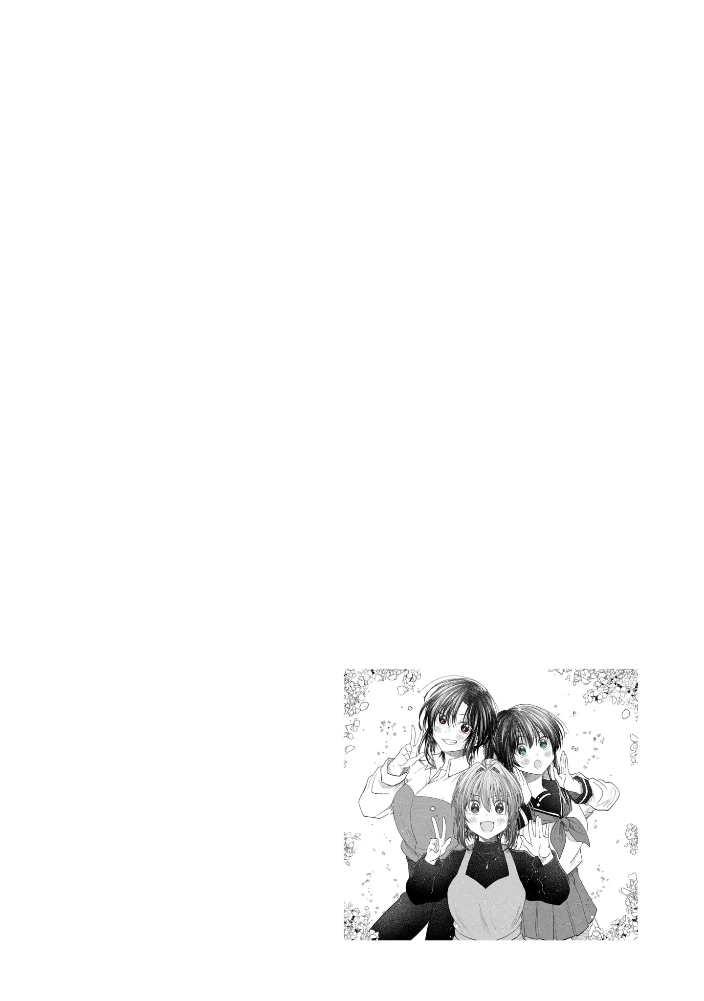 My Awkward Senpai
