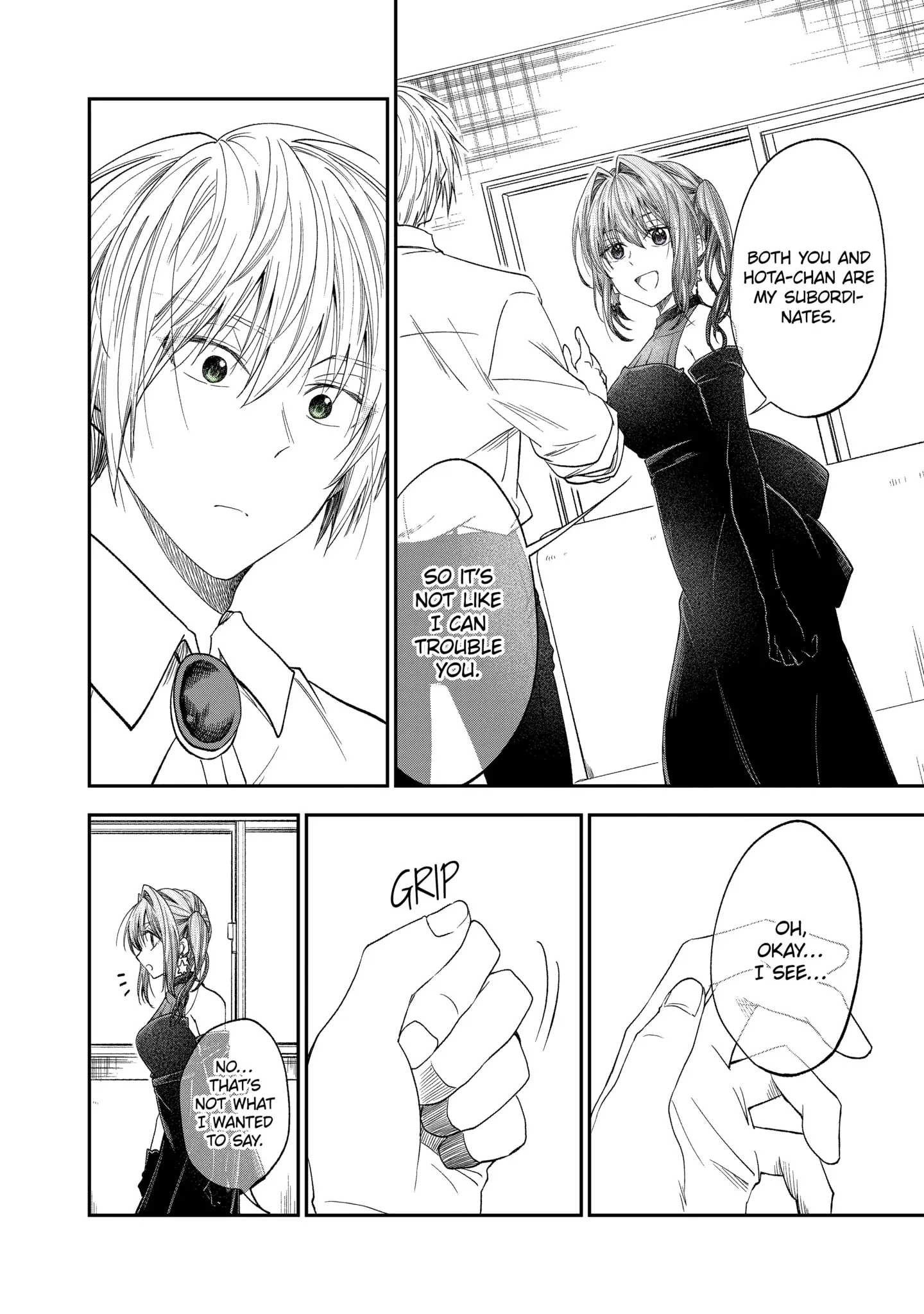 My Awkward Senpai