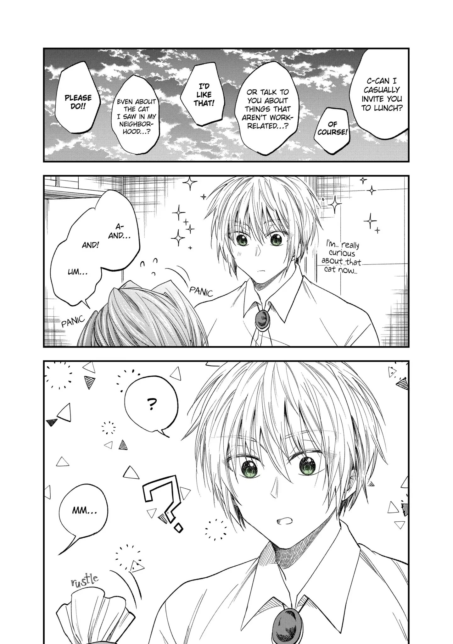 My Awkward Senpai