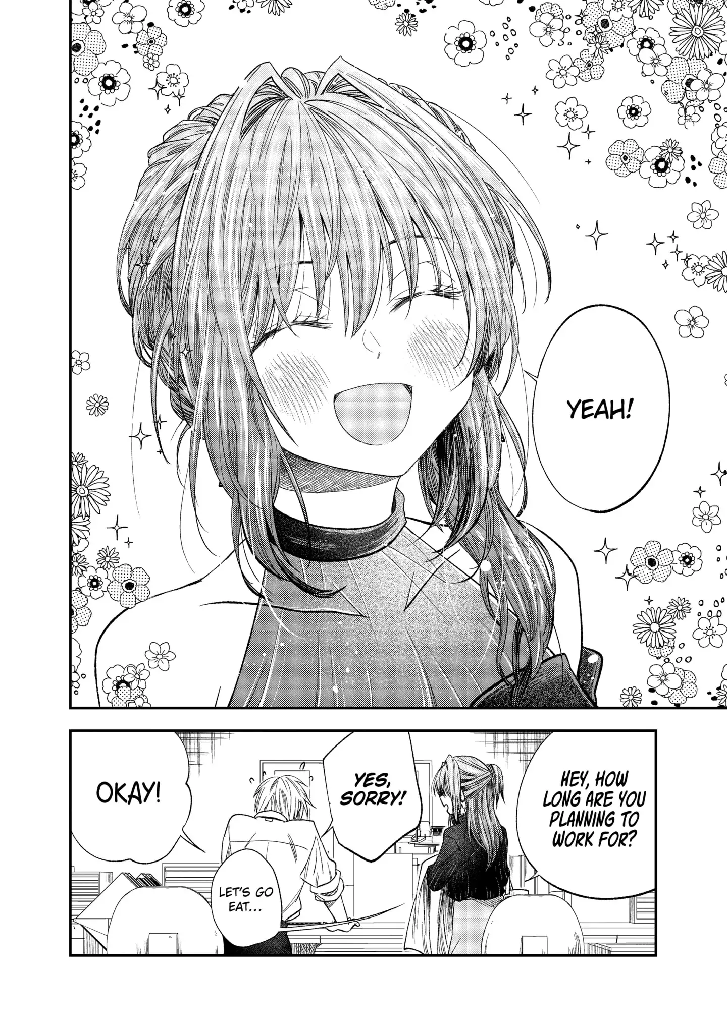 My Awkward Senpai
