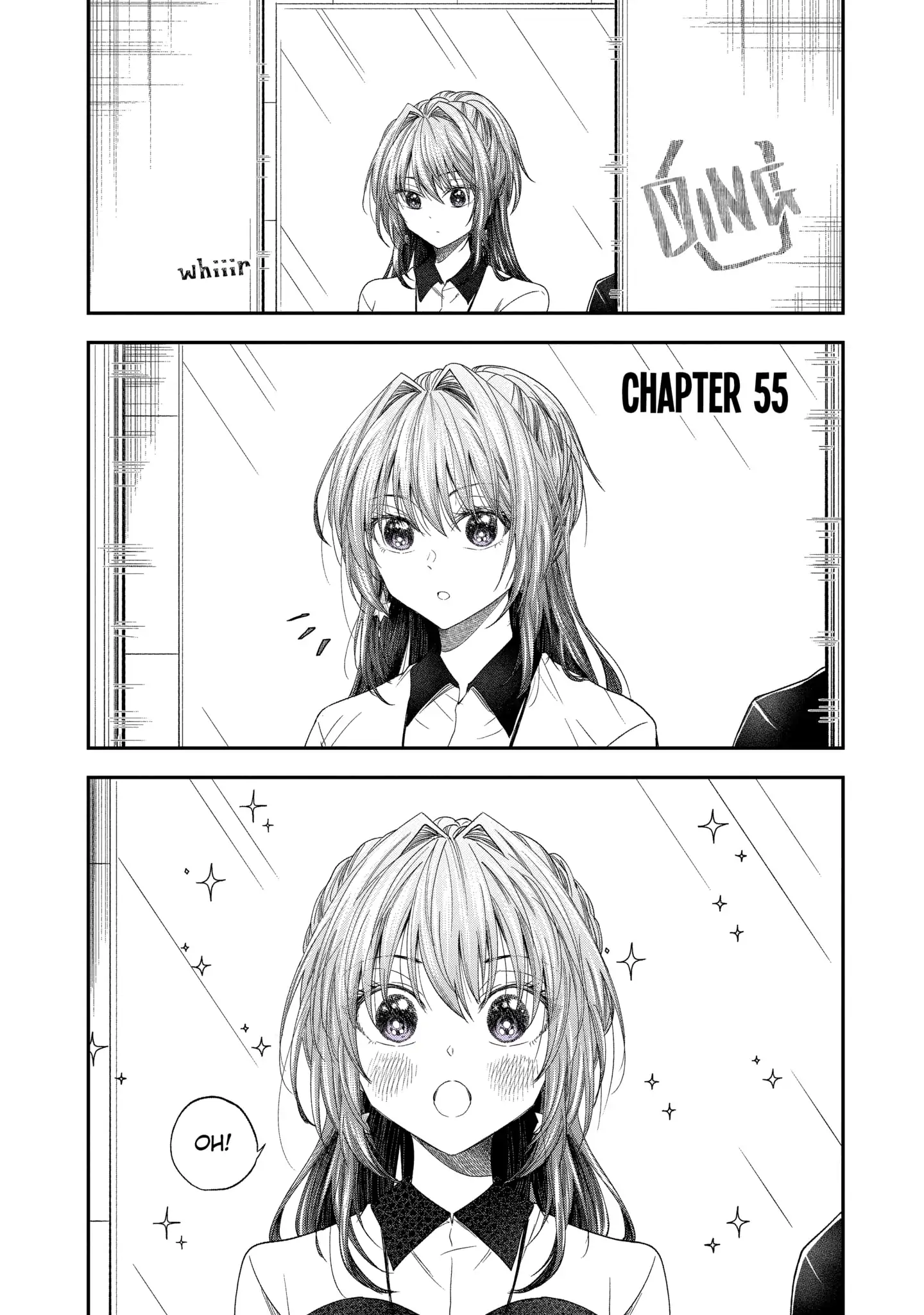 My Awkward Senpai