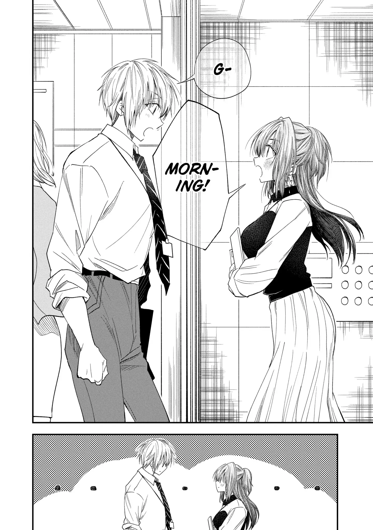 My Awkward Senpai