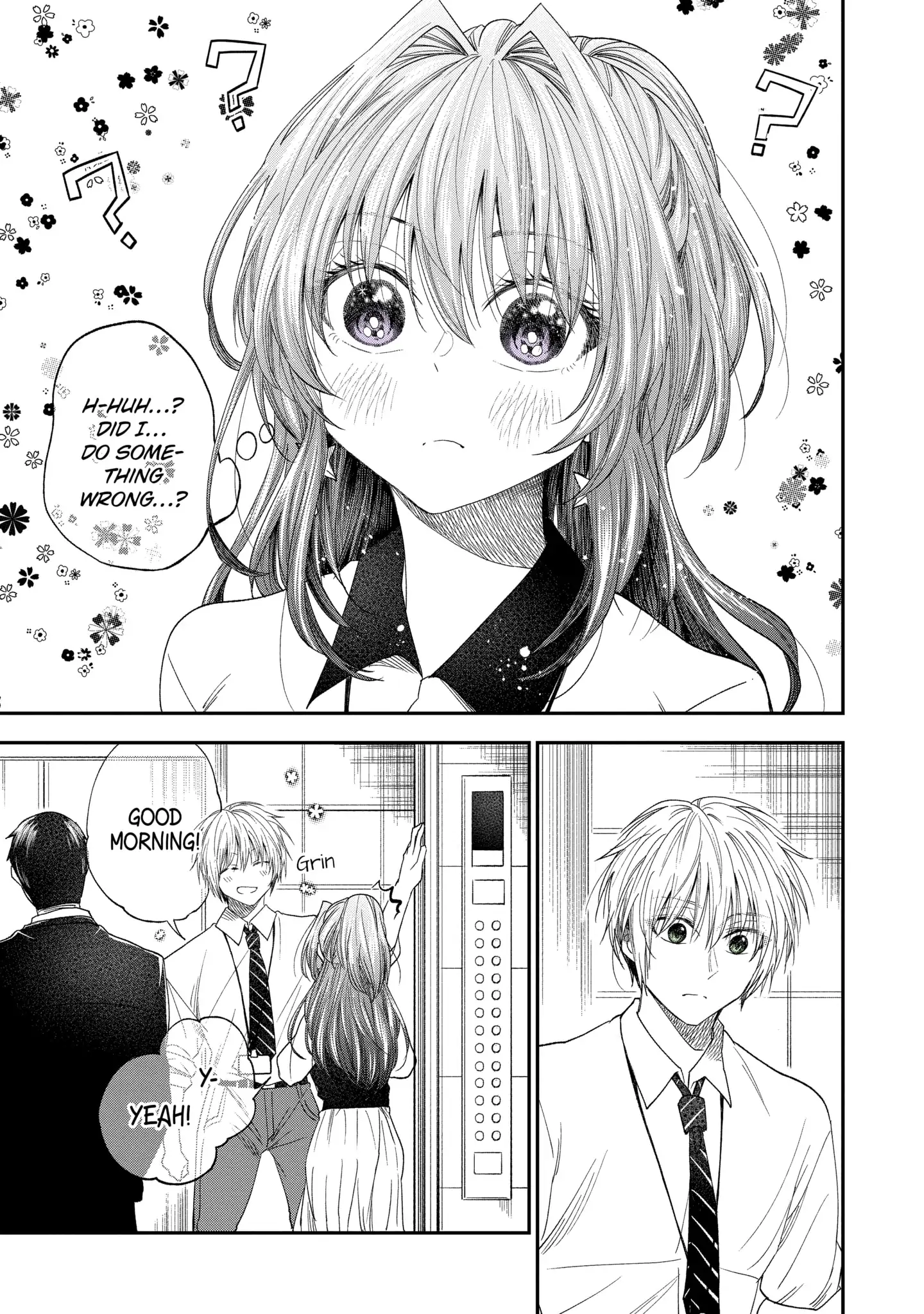 My Awkward Senpai