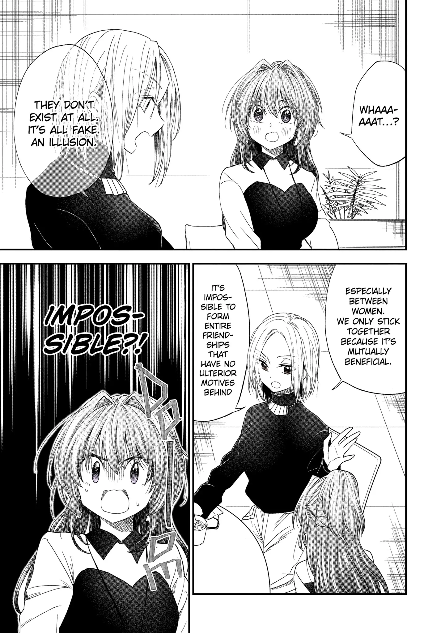 My Awkward Senpai