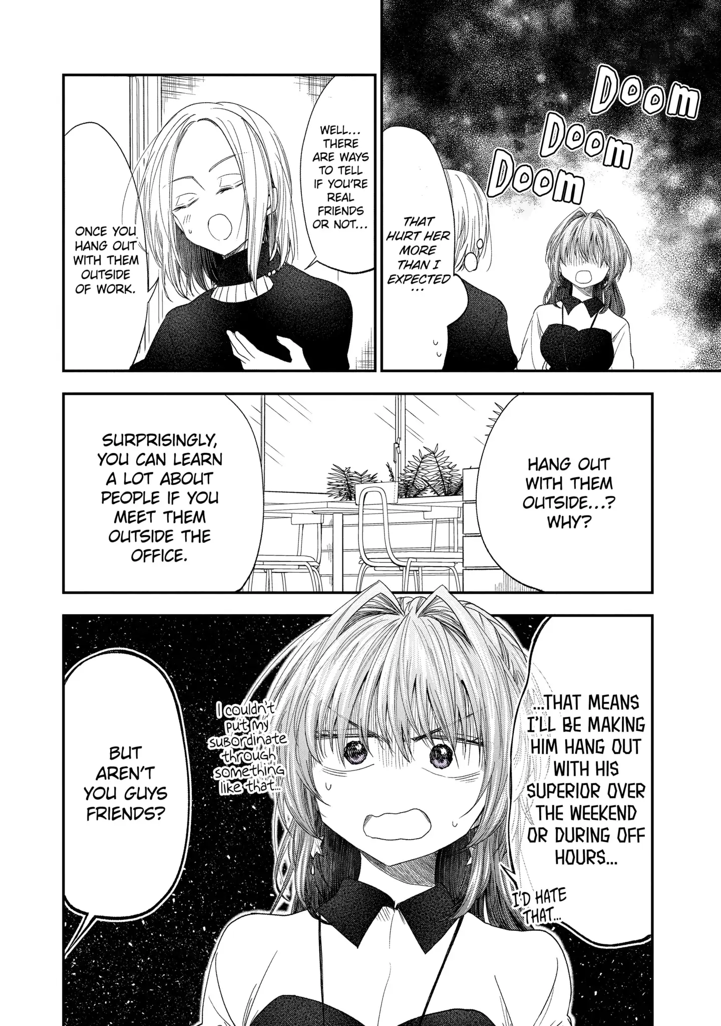My Awkward Senpai