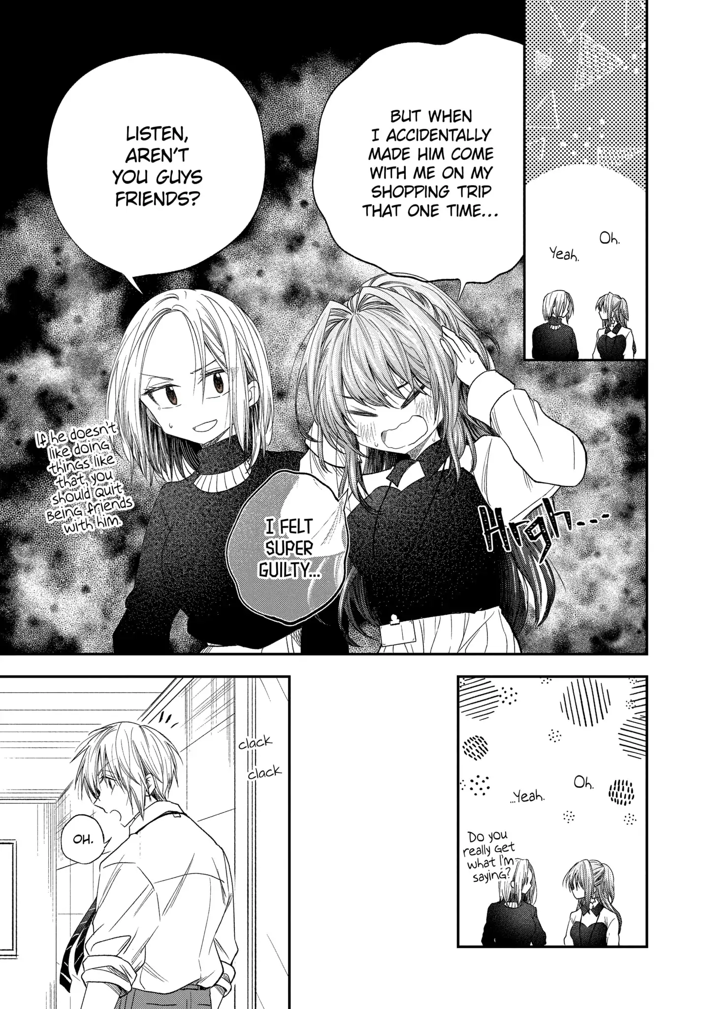 My Awkward Senpai