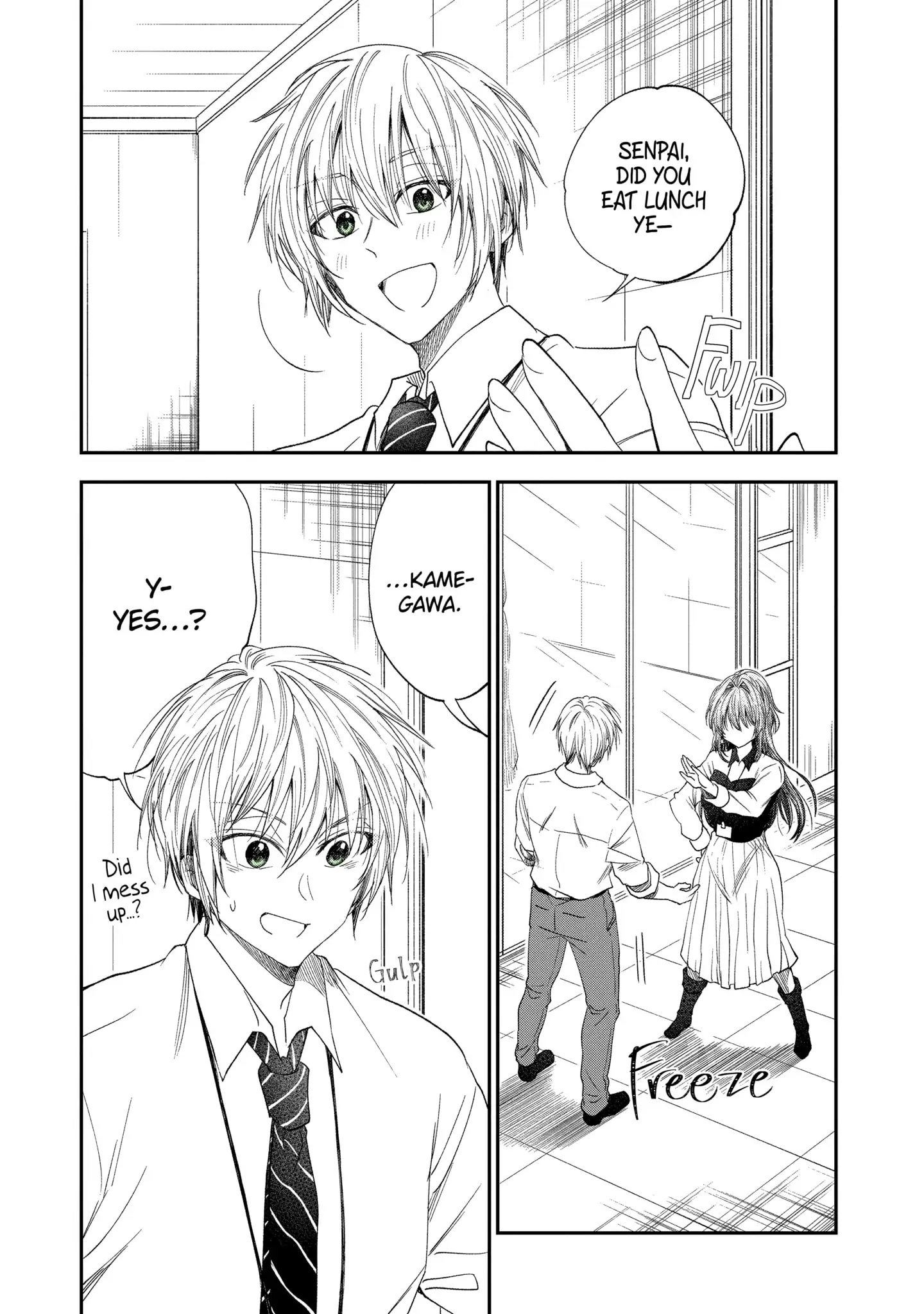 My Awkward Senpai