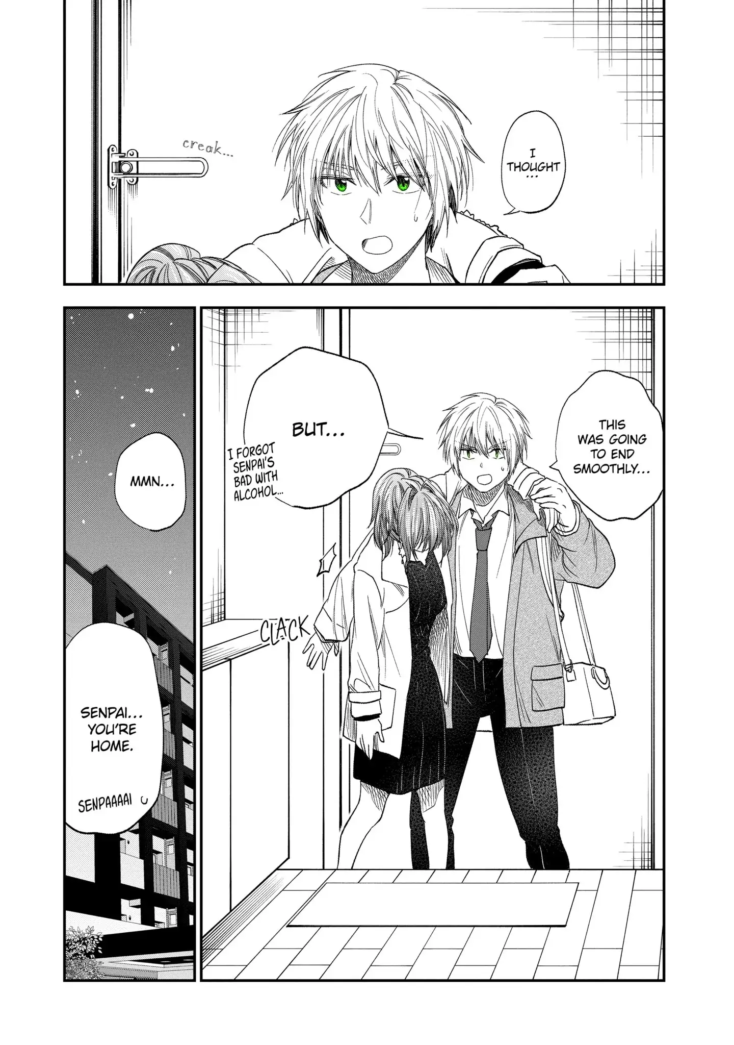 My Awkward Senpai