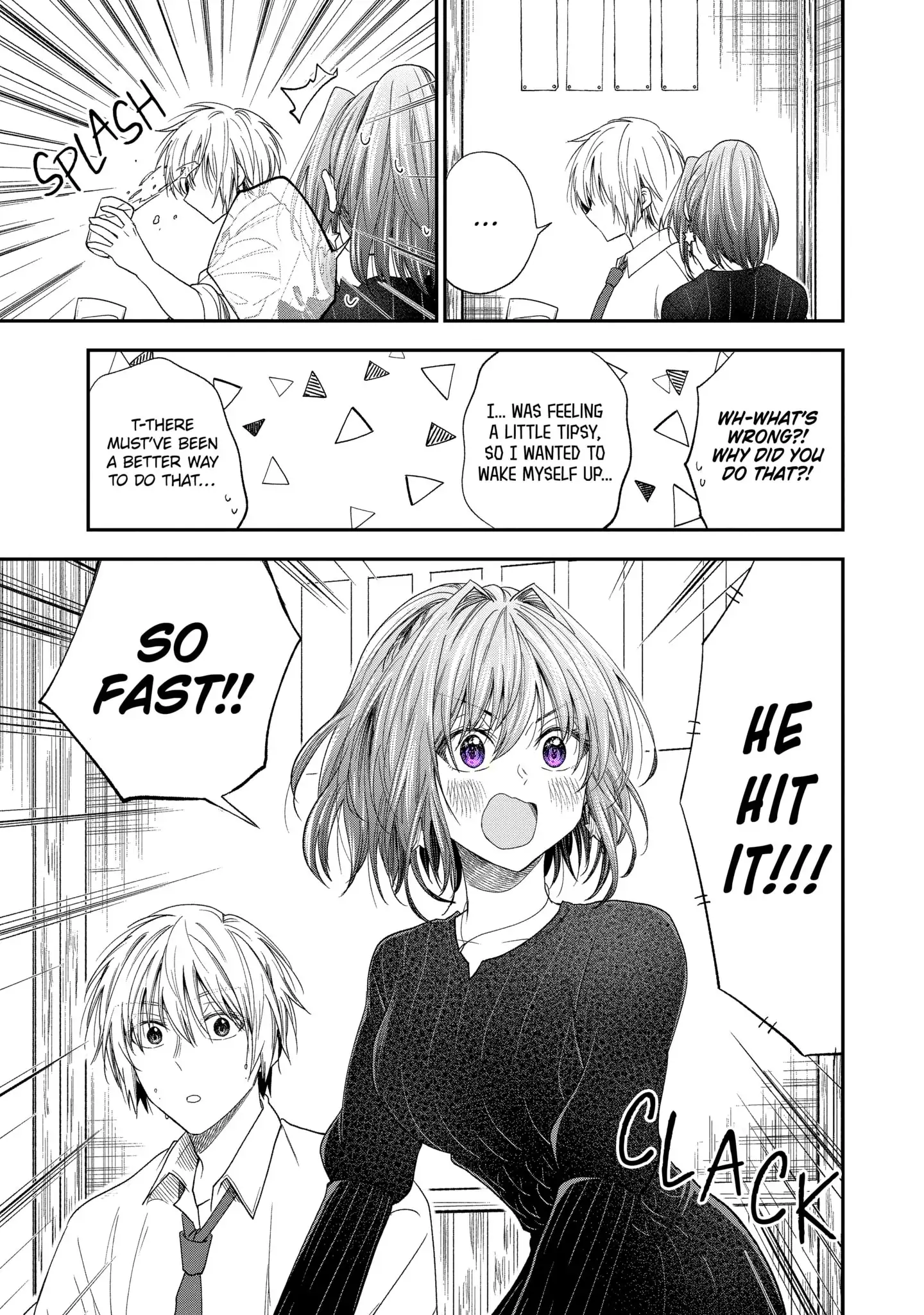 My Awkward Senpai