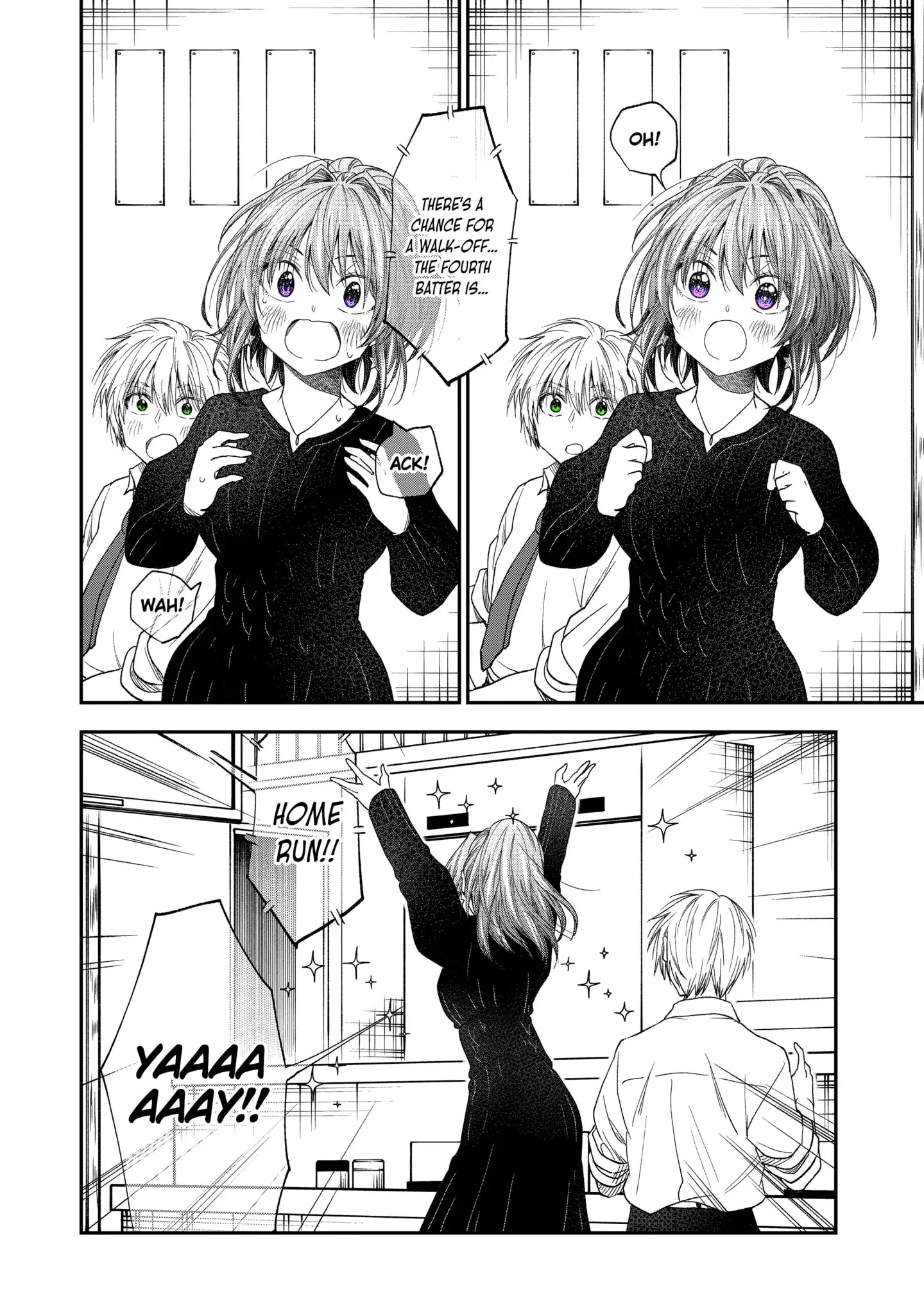 My Awkward Senpai