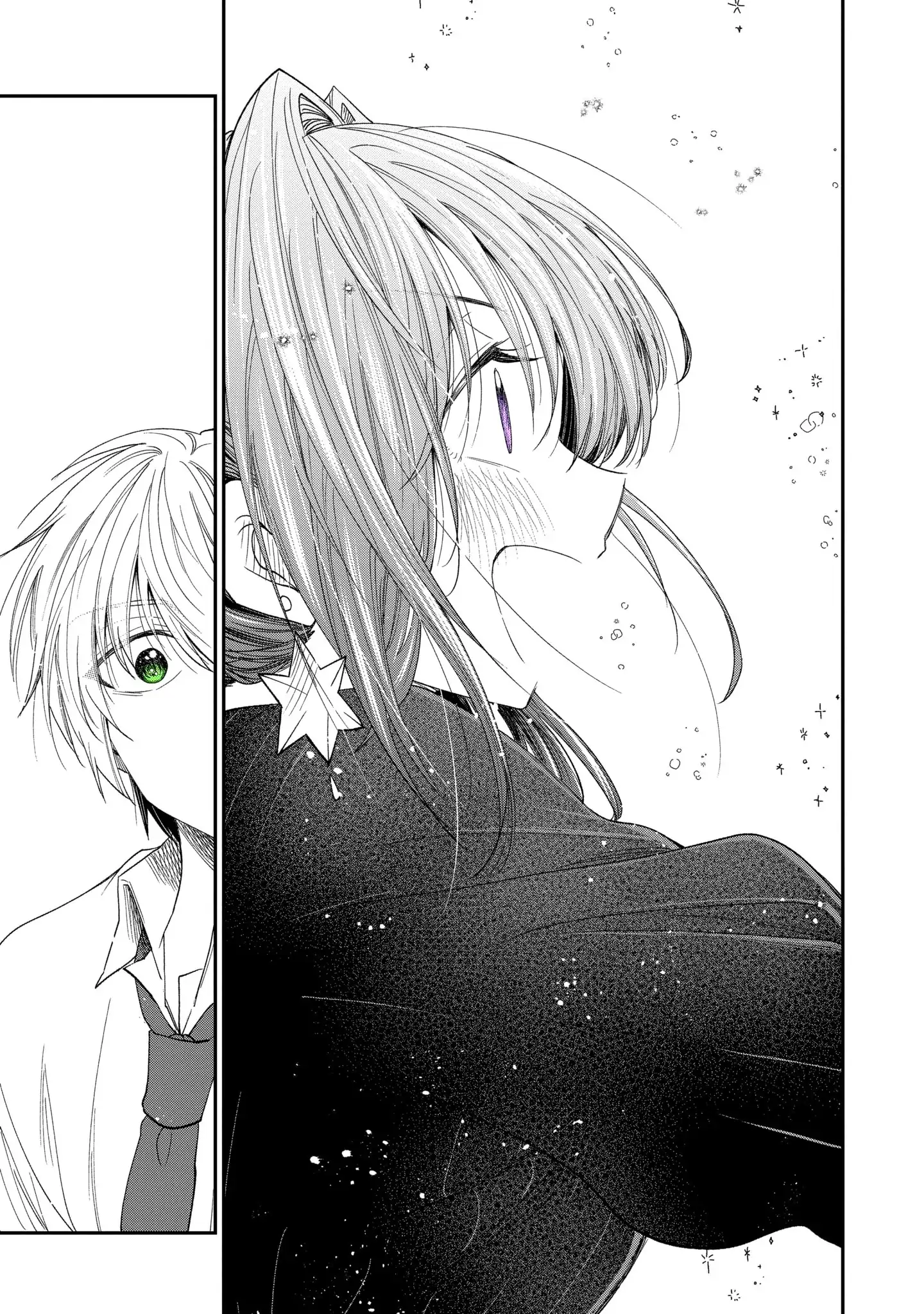 My Awkward Senpai
