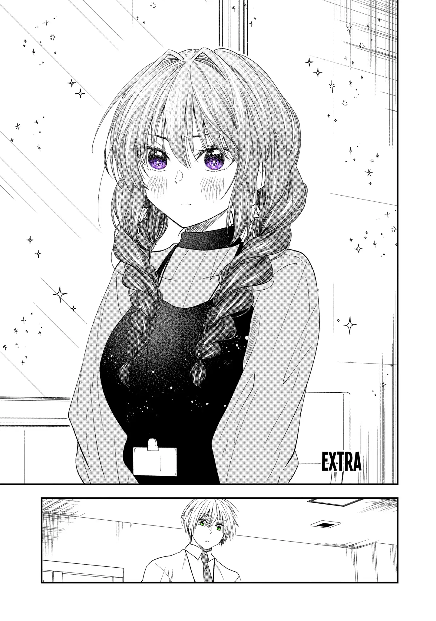 My Awkward Senpai