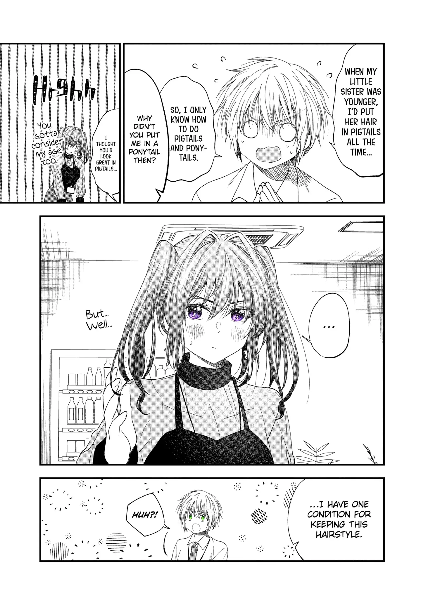 My Awkward Senpai