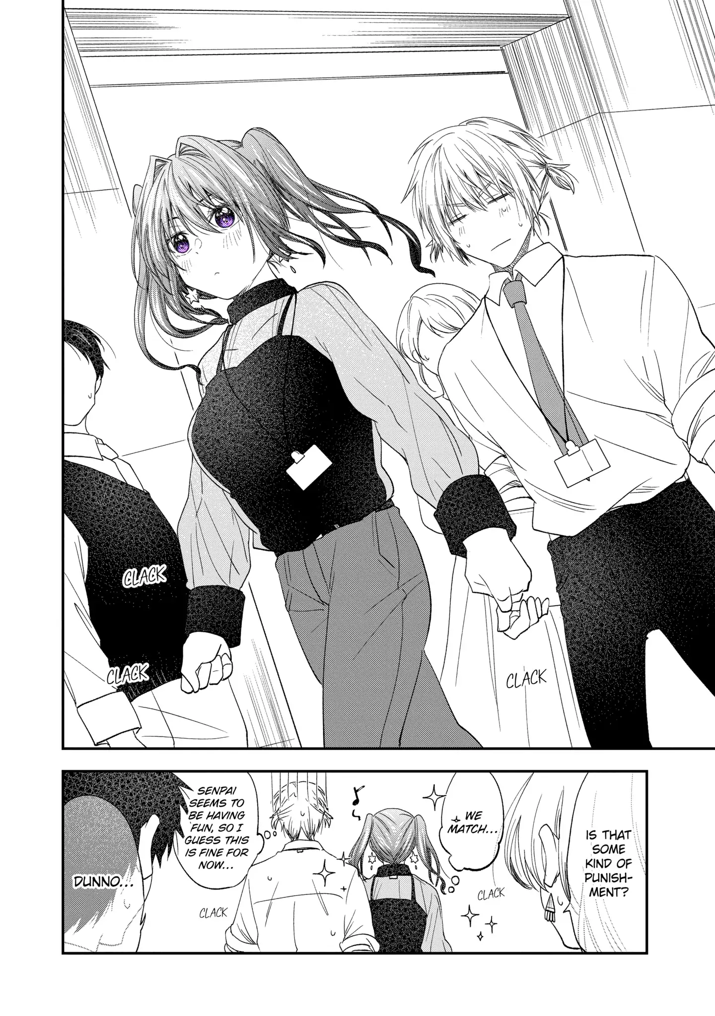 My Awkward Senpai