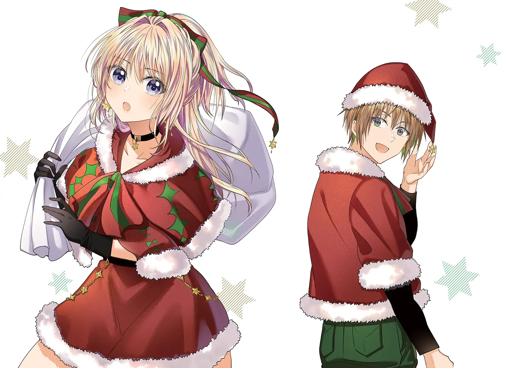My Awkward Senpai