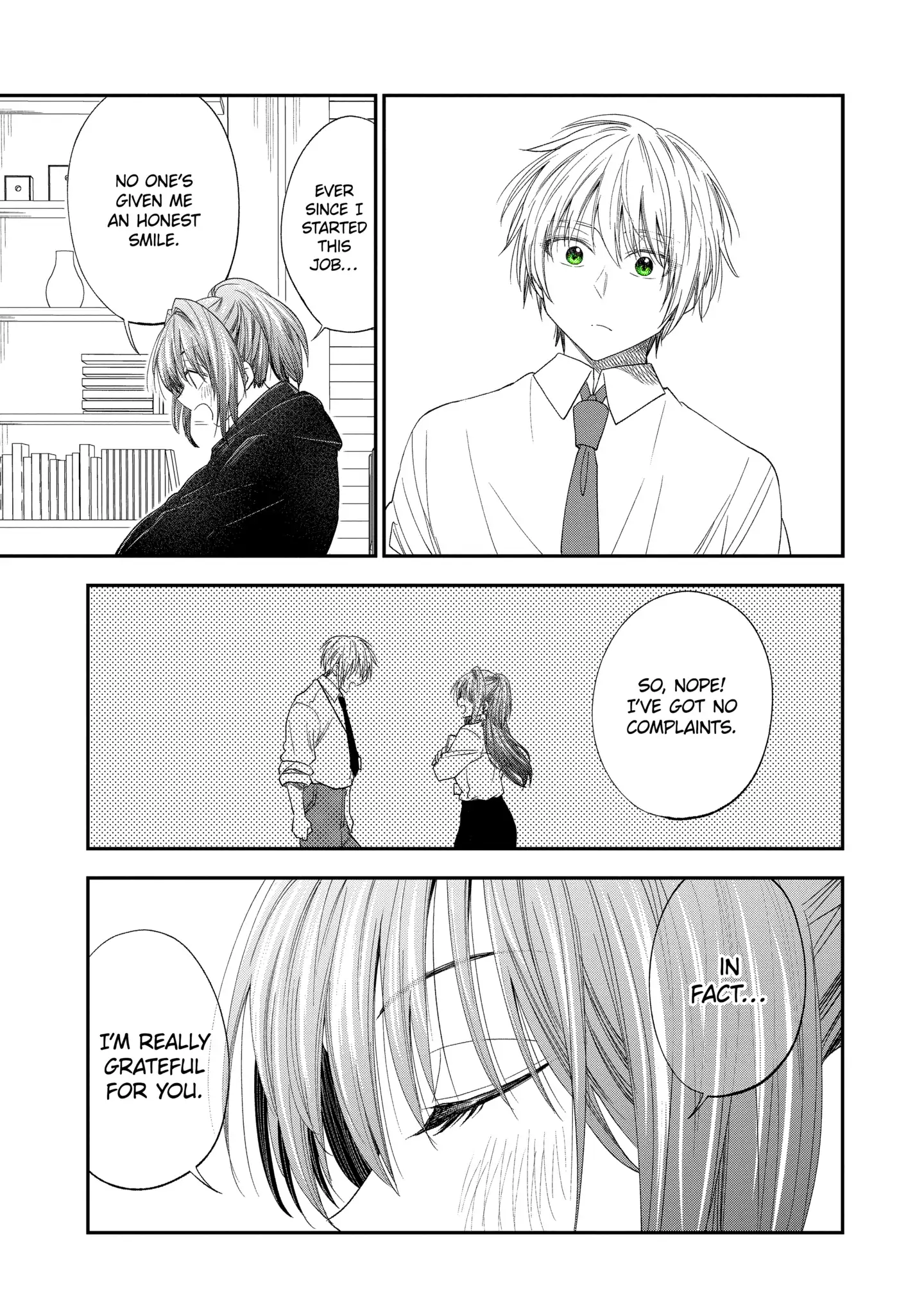 My Awkward Senpai