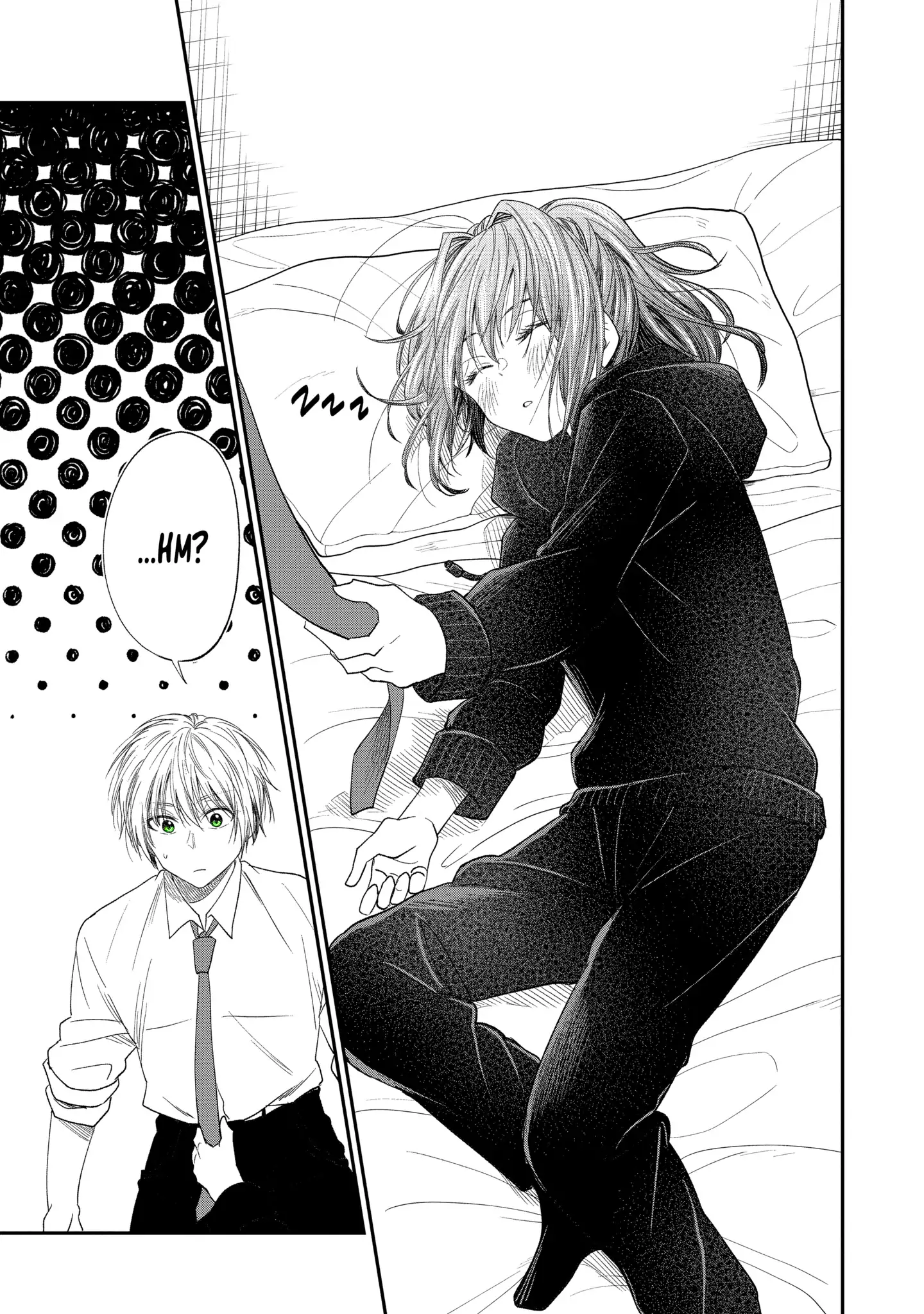My Awkward Senpai