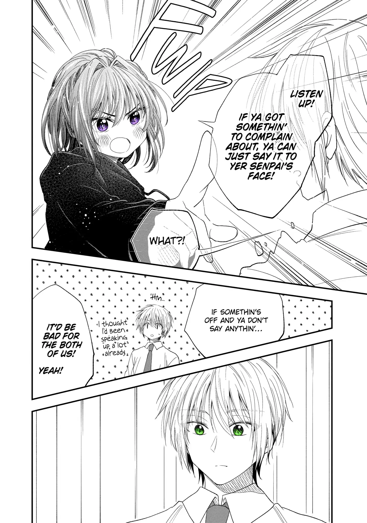 My Awkward Senpai