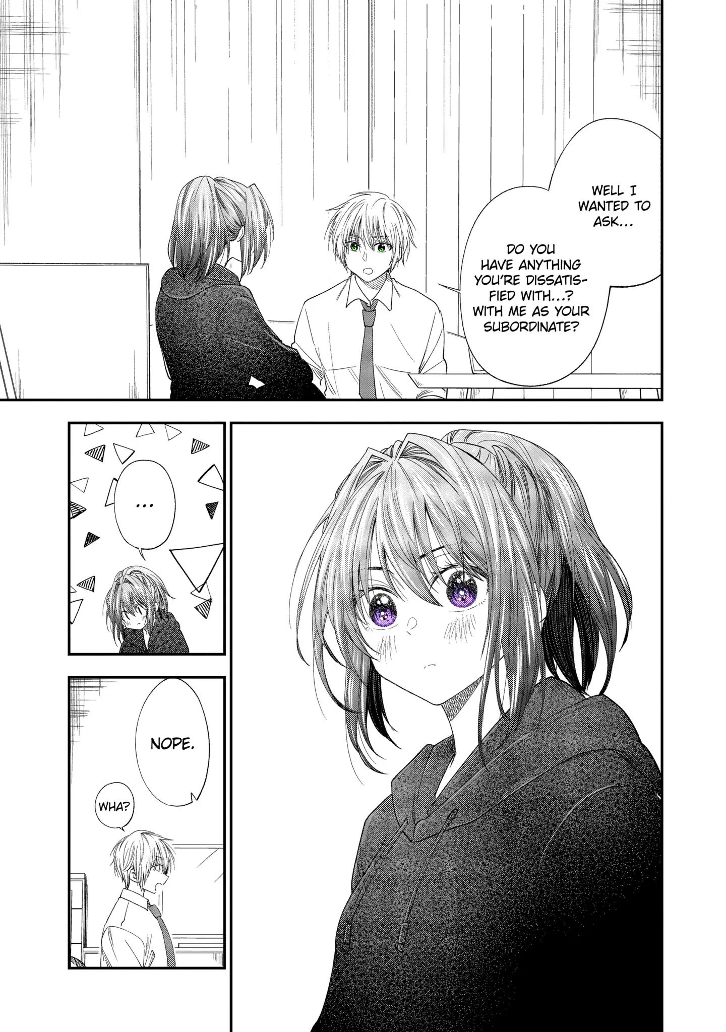 My Awkward Senpai