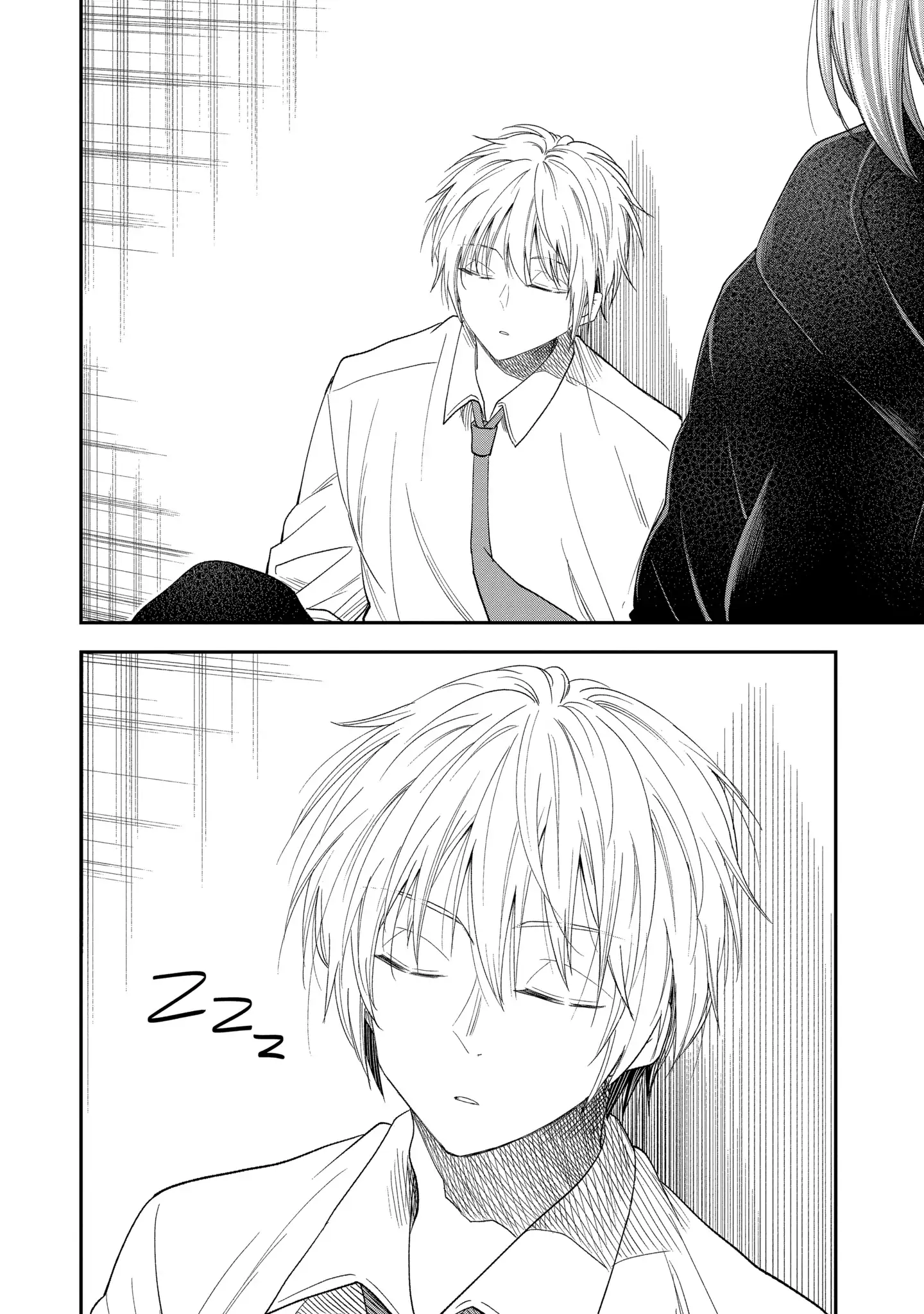 My Awkward Senpai