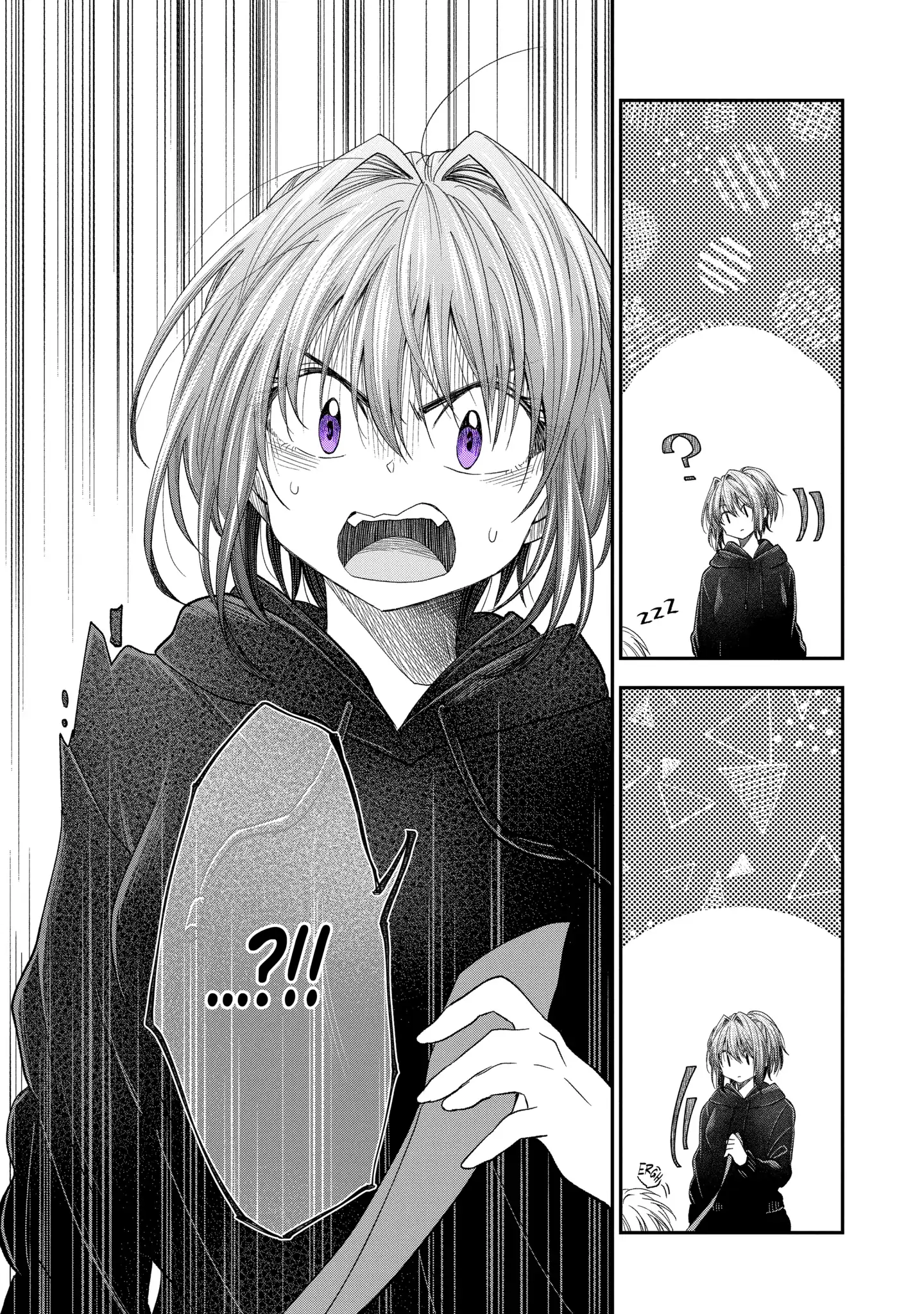 My Awkward Senpai