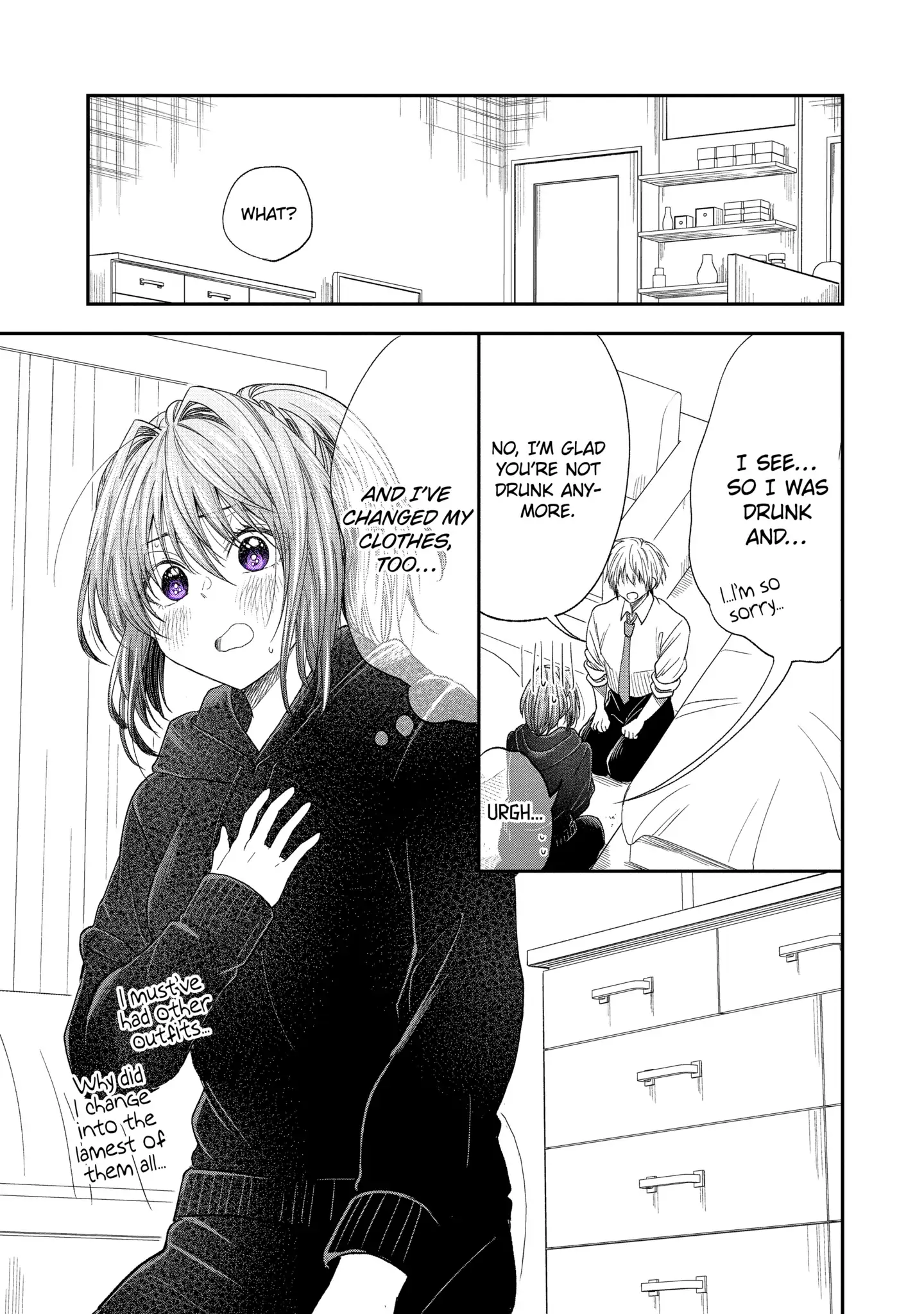 My Awkward Senpai