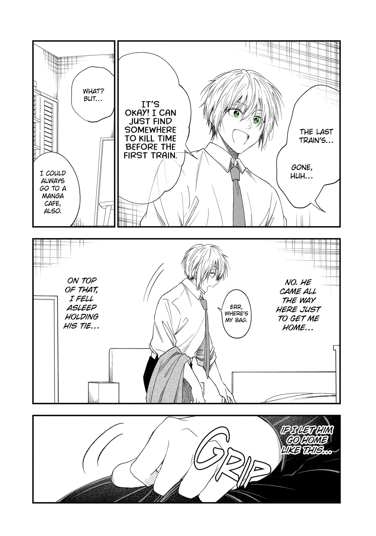My Awkward Senpai