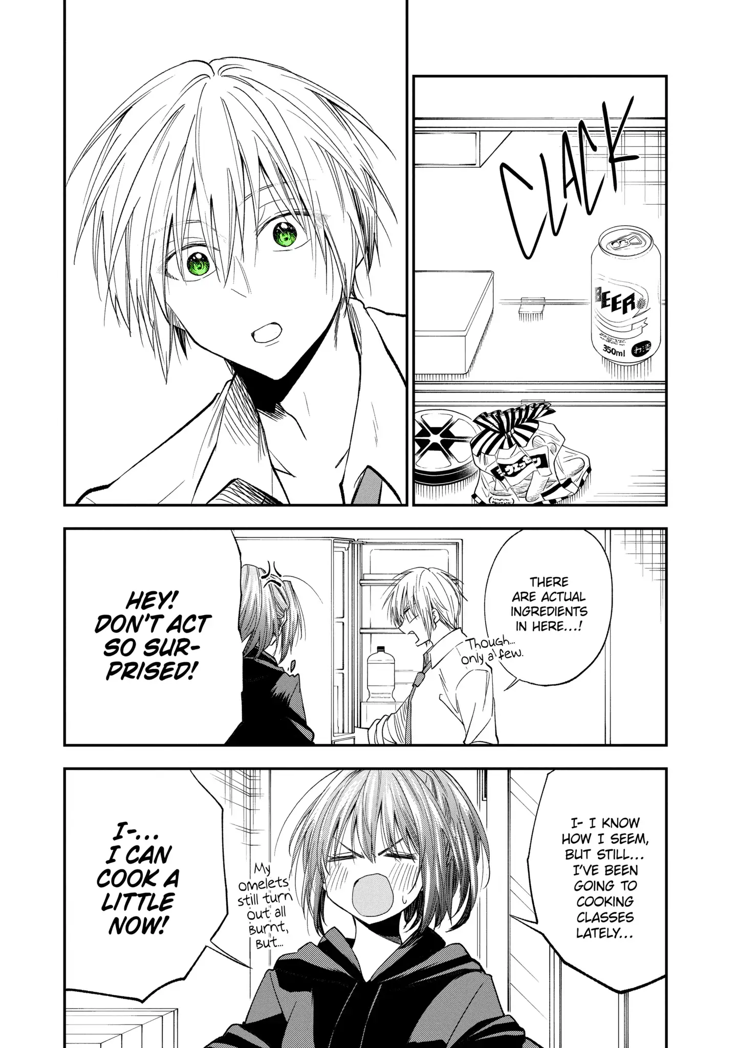 My Awkward Senpai