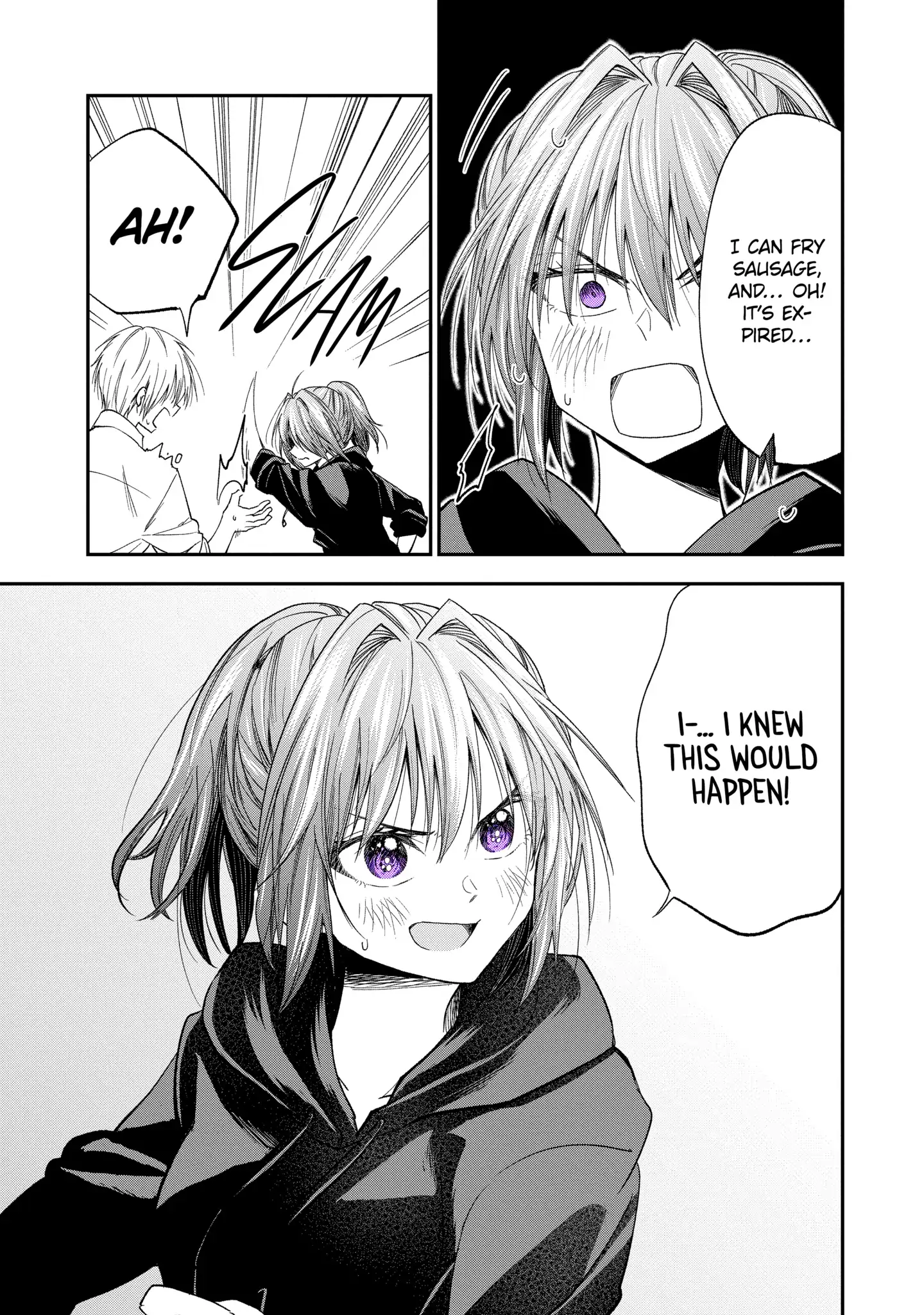 My Awkward Senpai