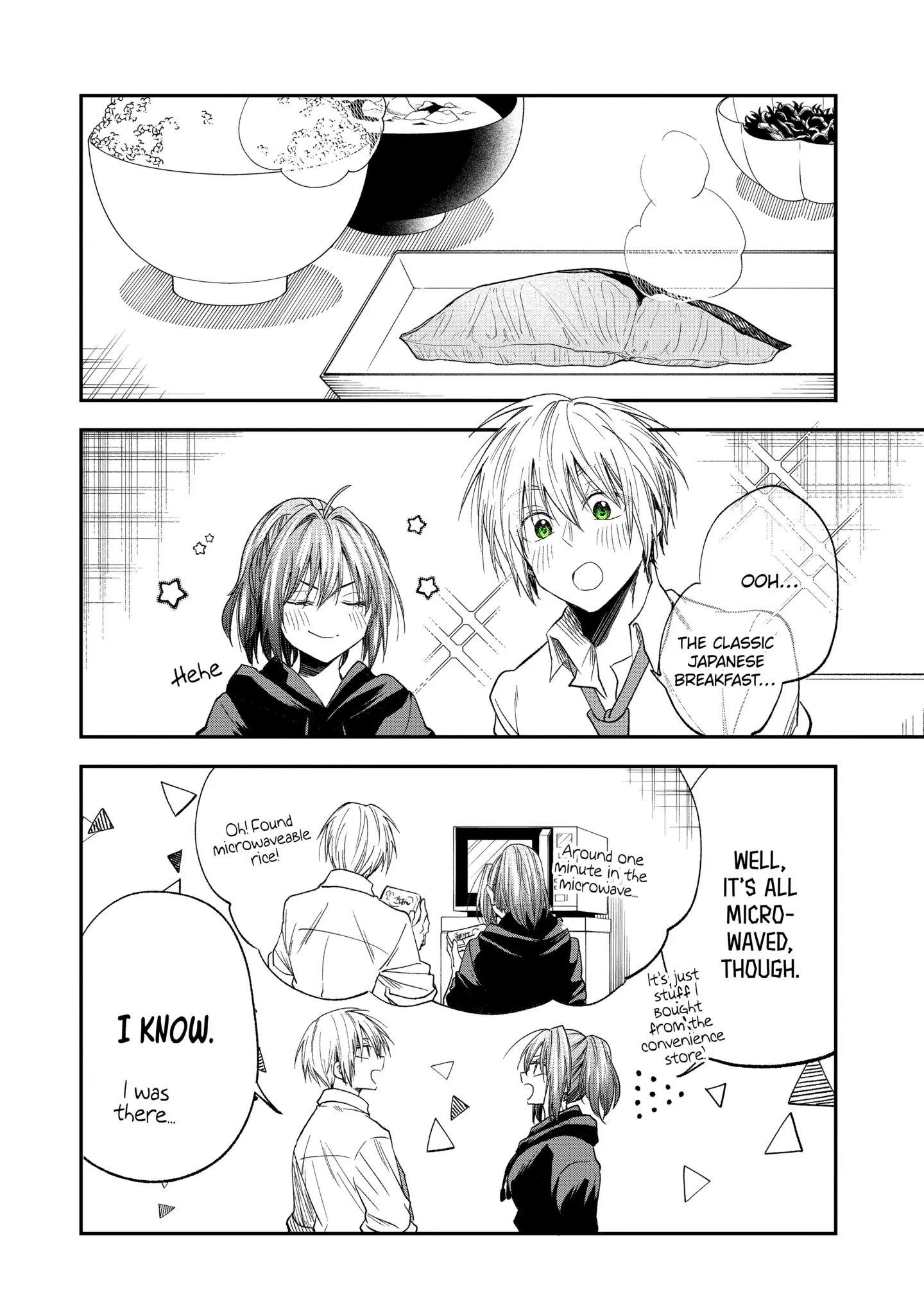 My Awkward Senpai