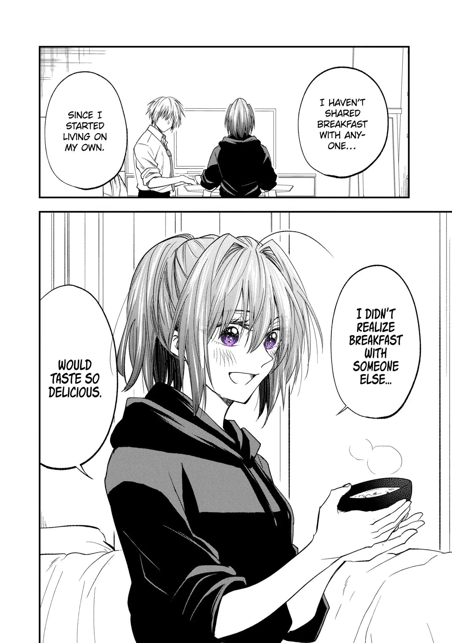 My Awkward Senpai
