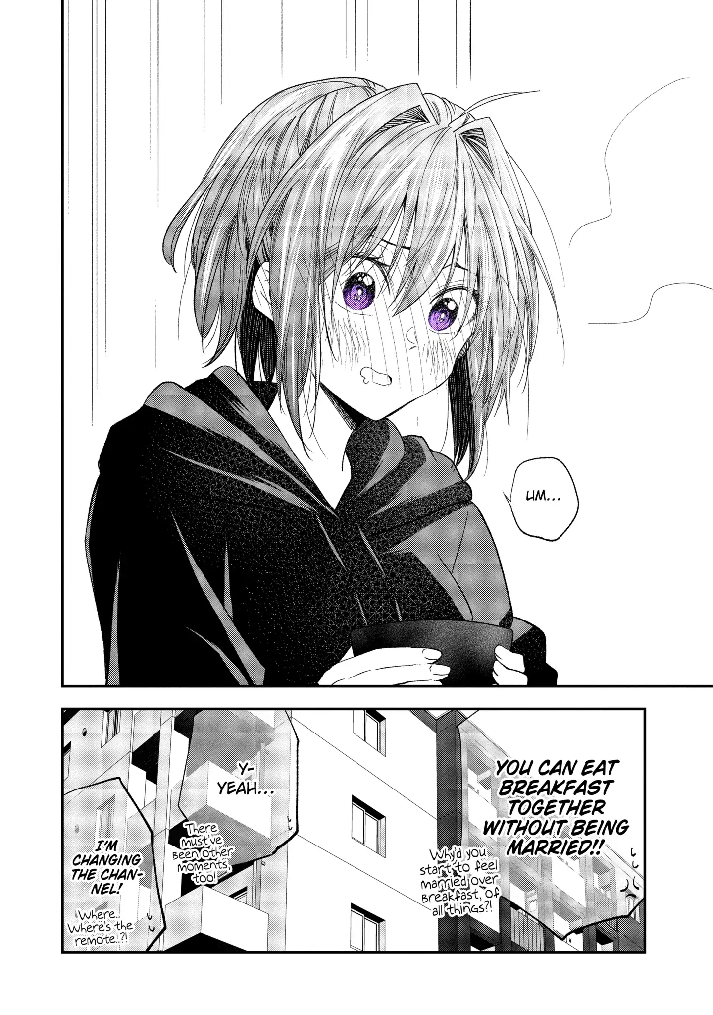 My Awkward Senpai