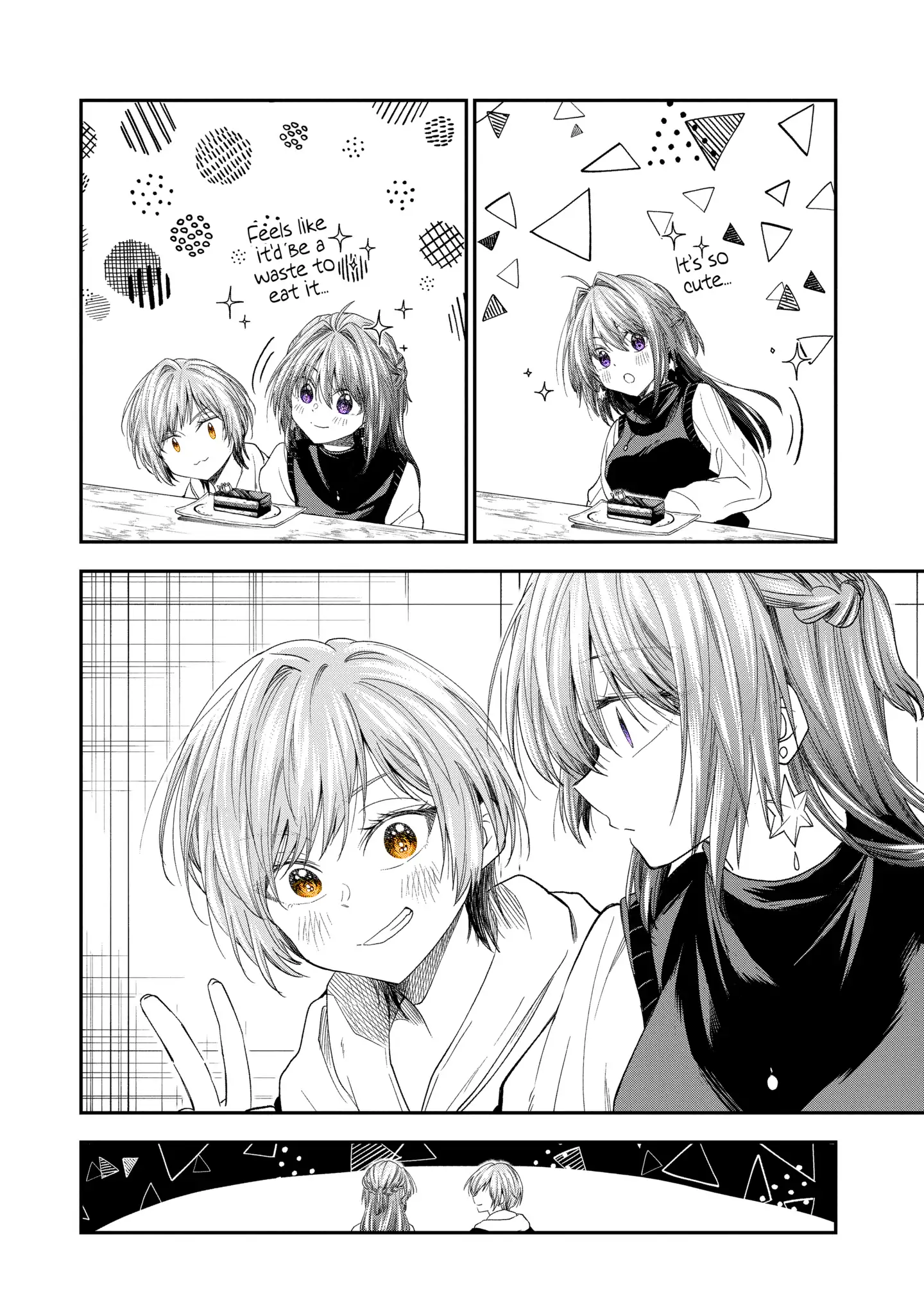 My Awkward Senpai