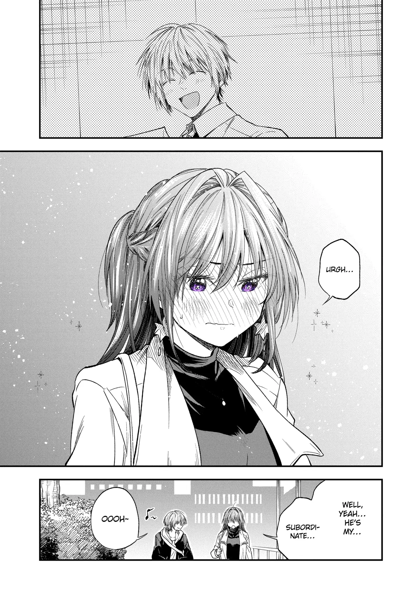 My Awkward Senpai