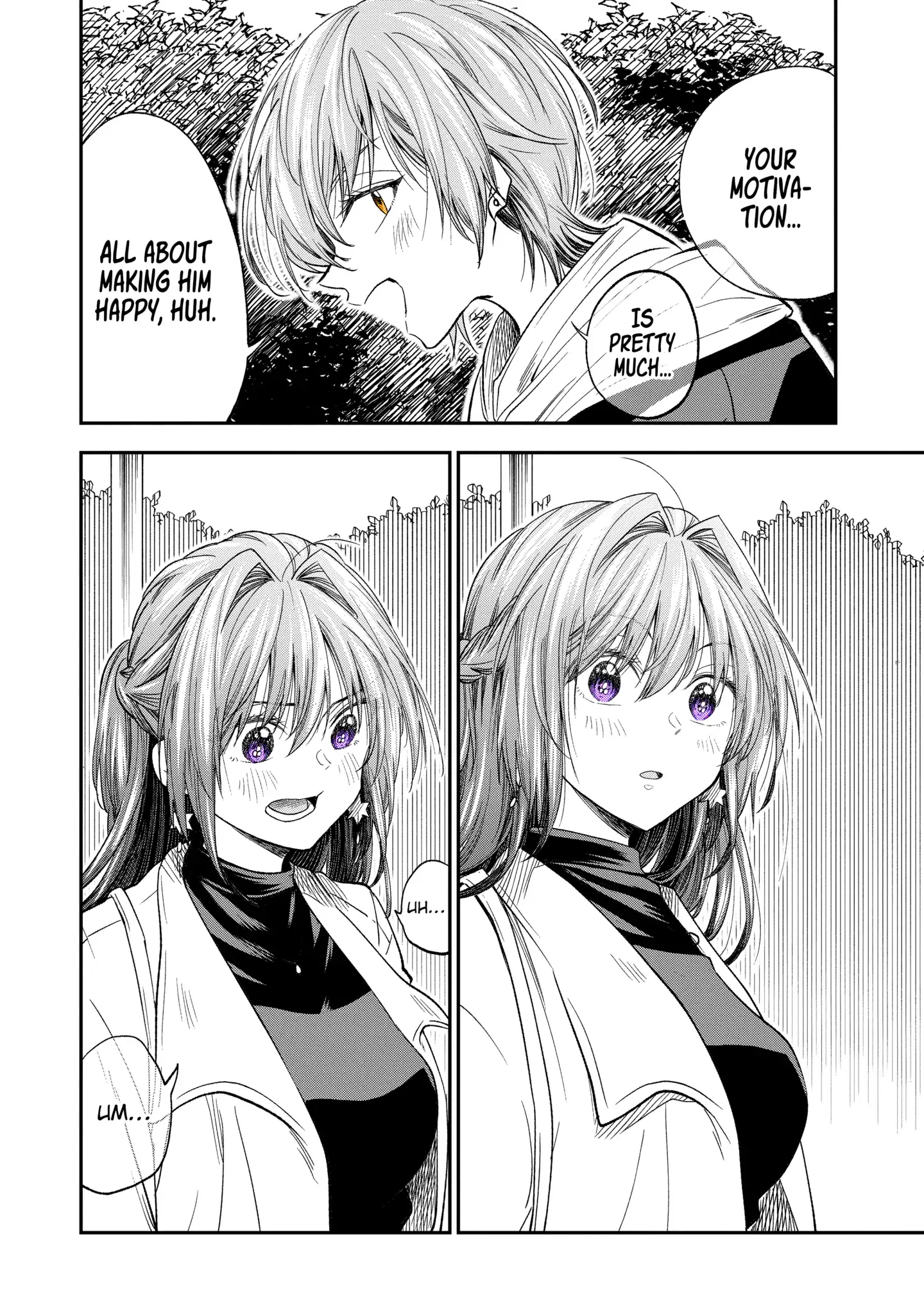 My Awkward Senpai