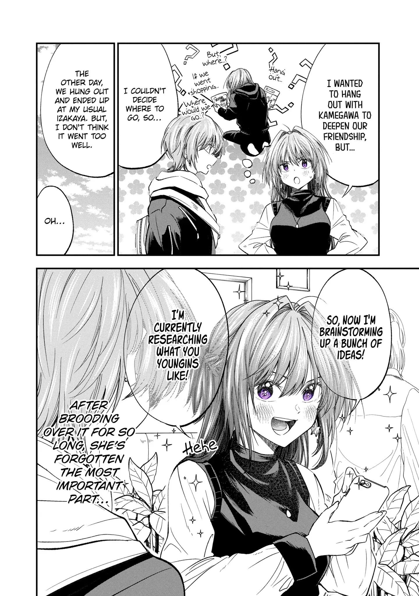 My Awkward Senpai