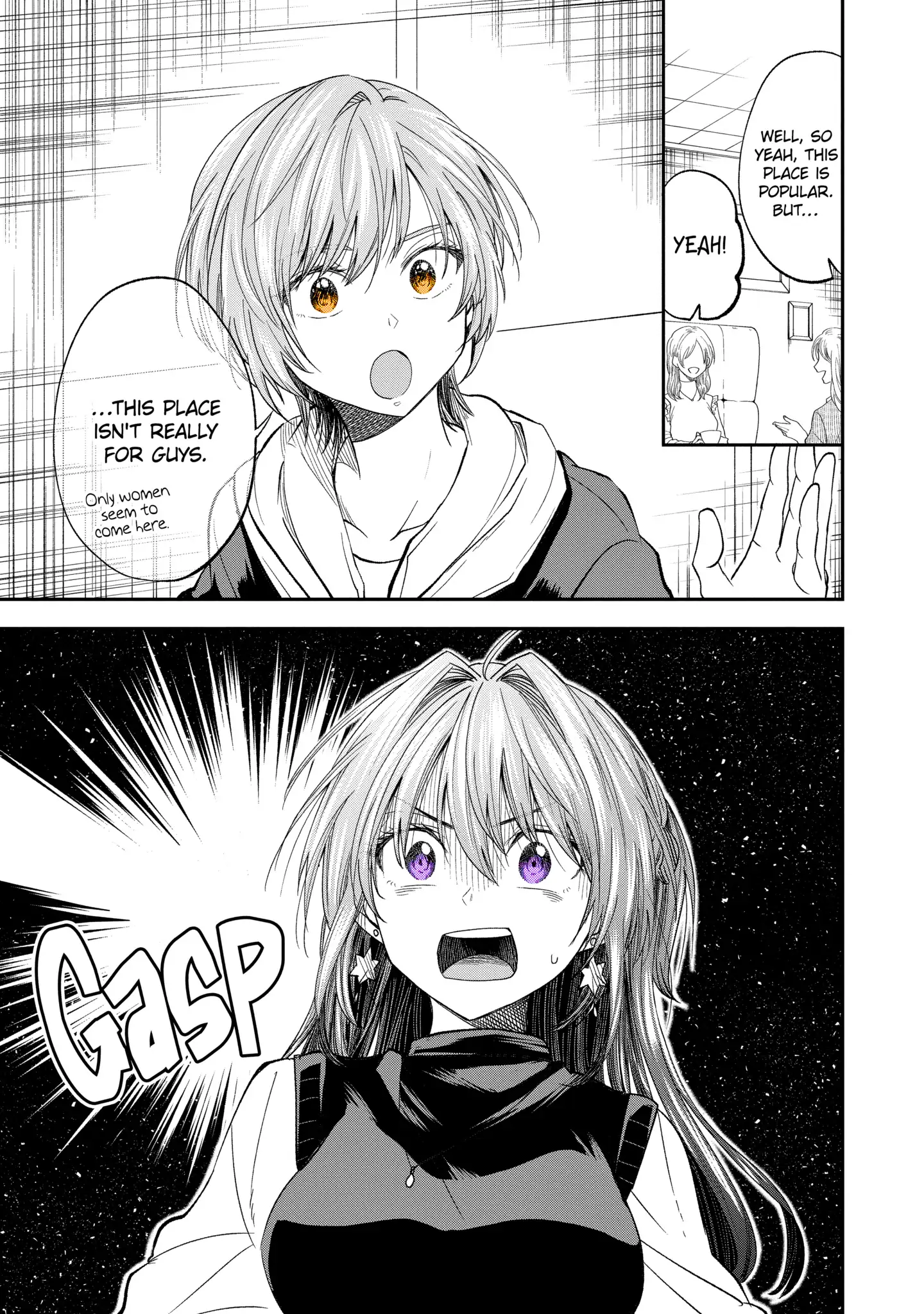 My Awkward Senpai