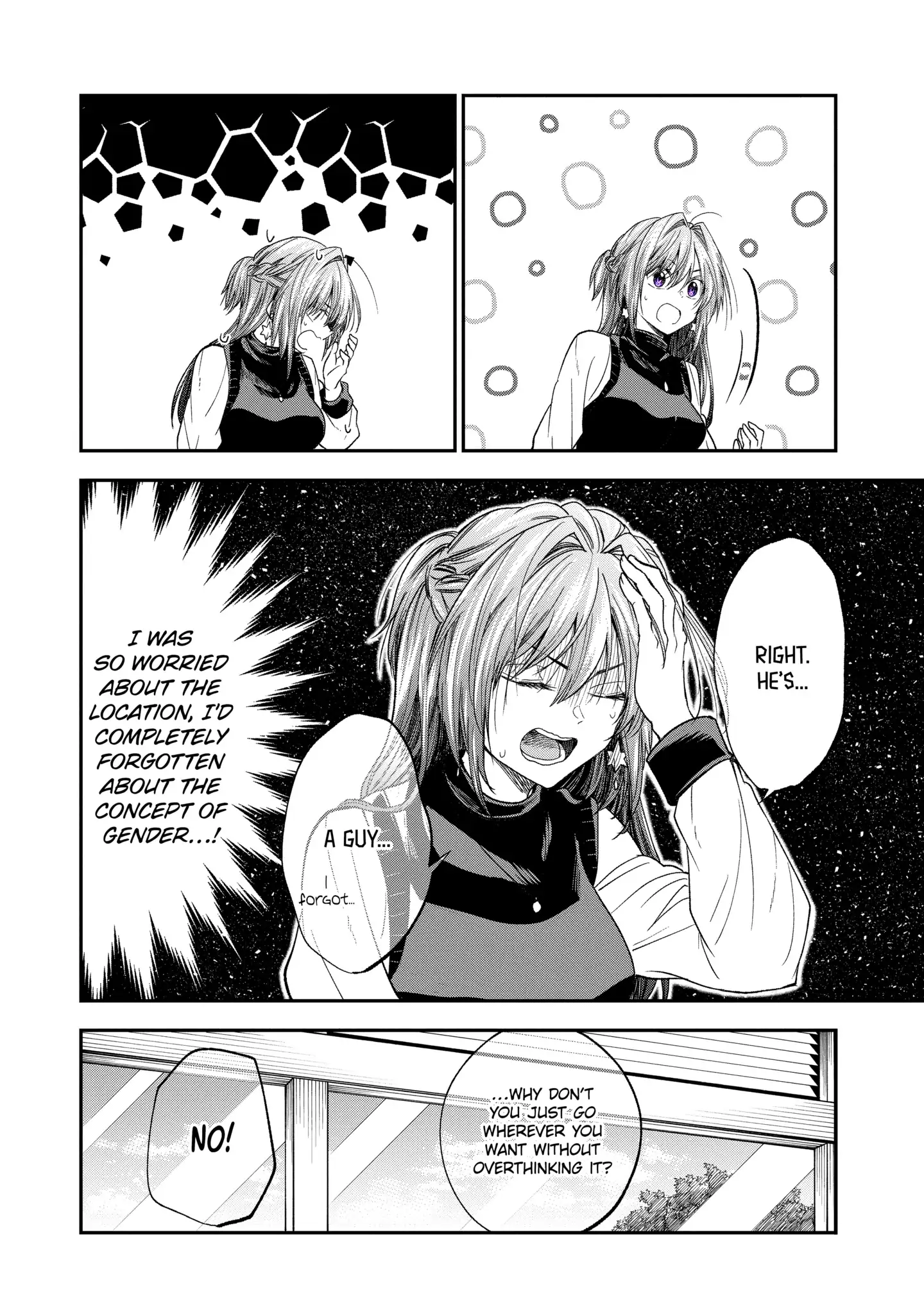 My Awkward Senpai