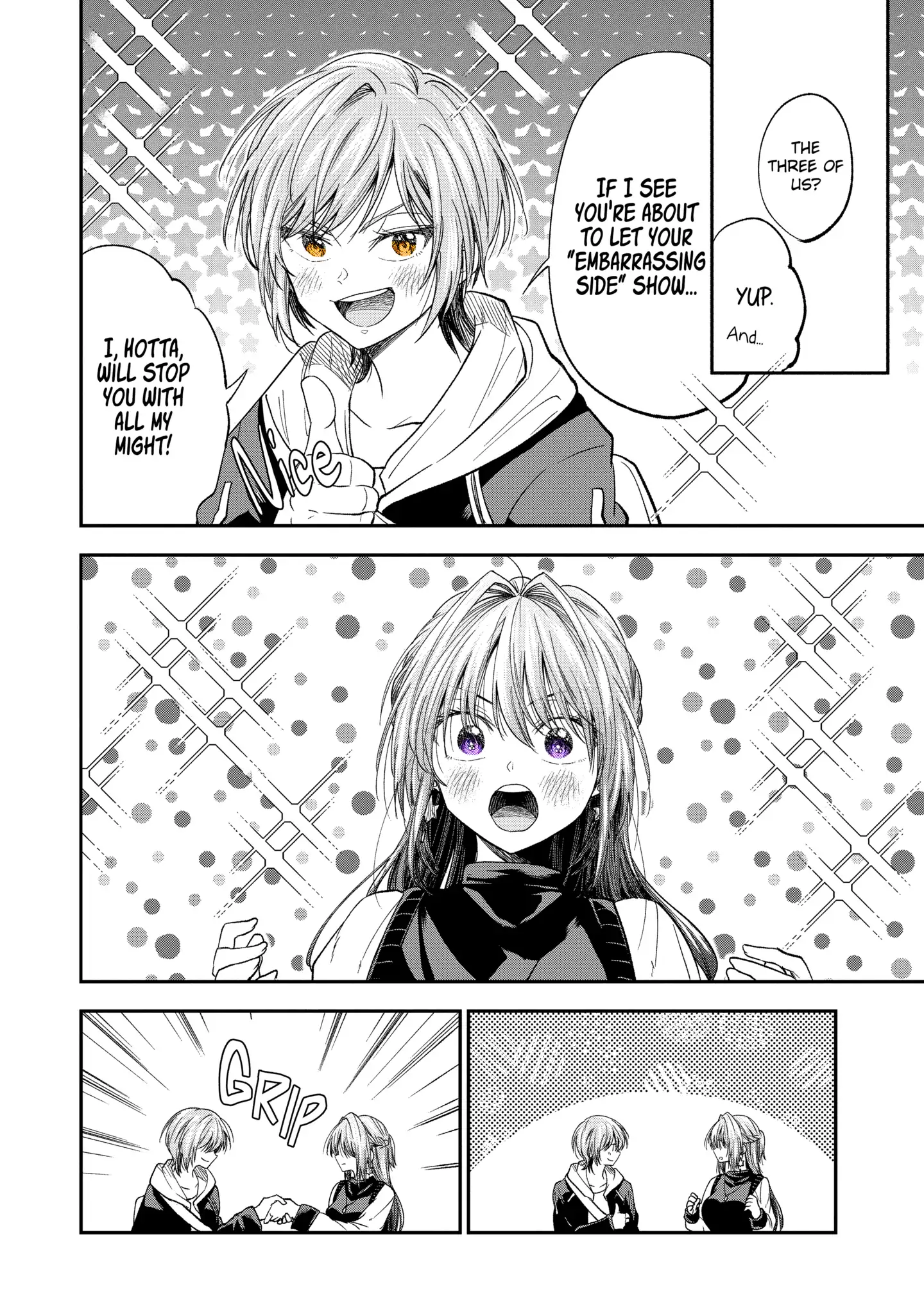 My Awkward Senpai