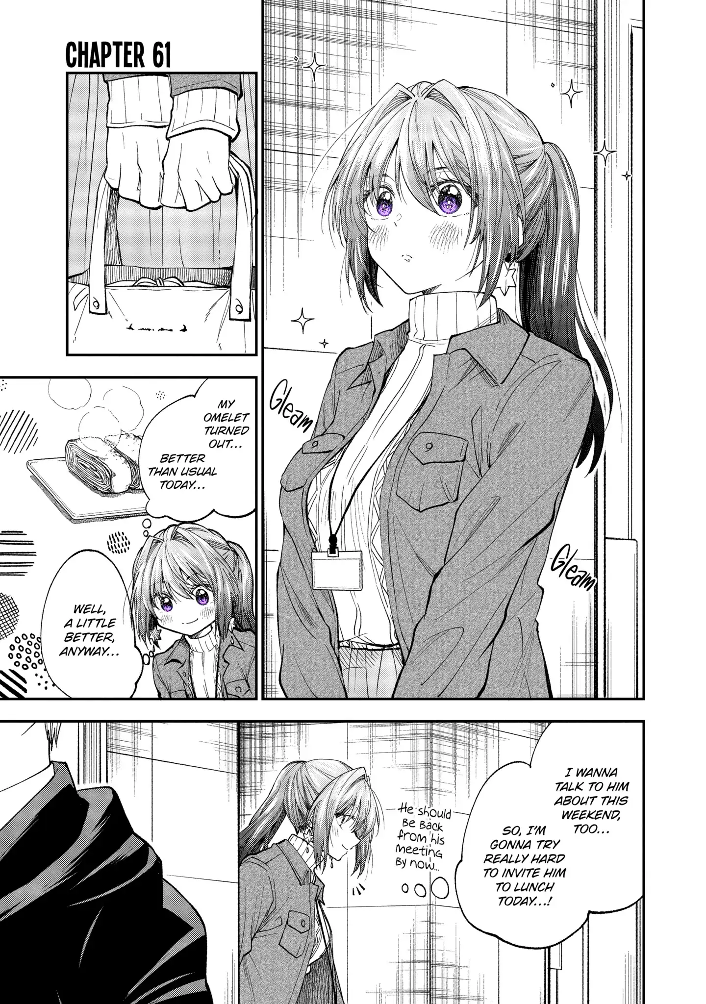 My Awkward Senpai