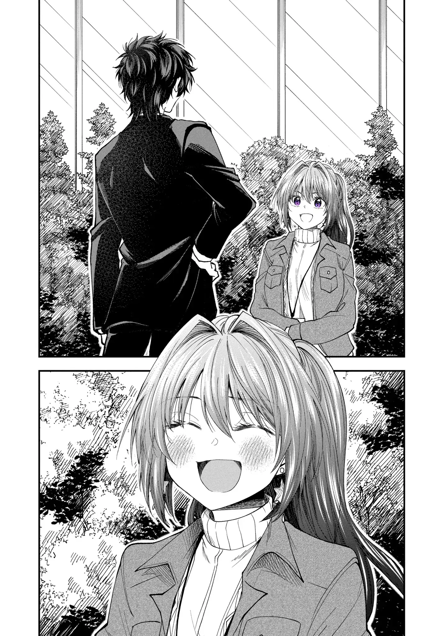 My Awkward Senpai