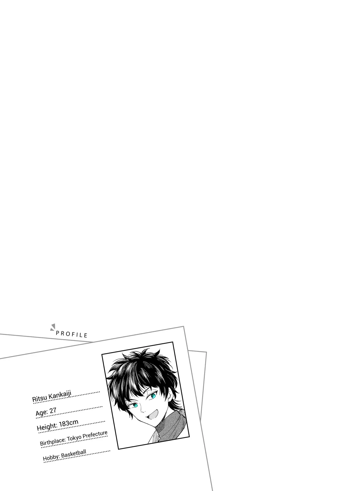 My Awkward Senpai