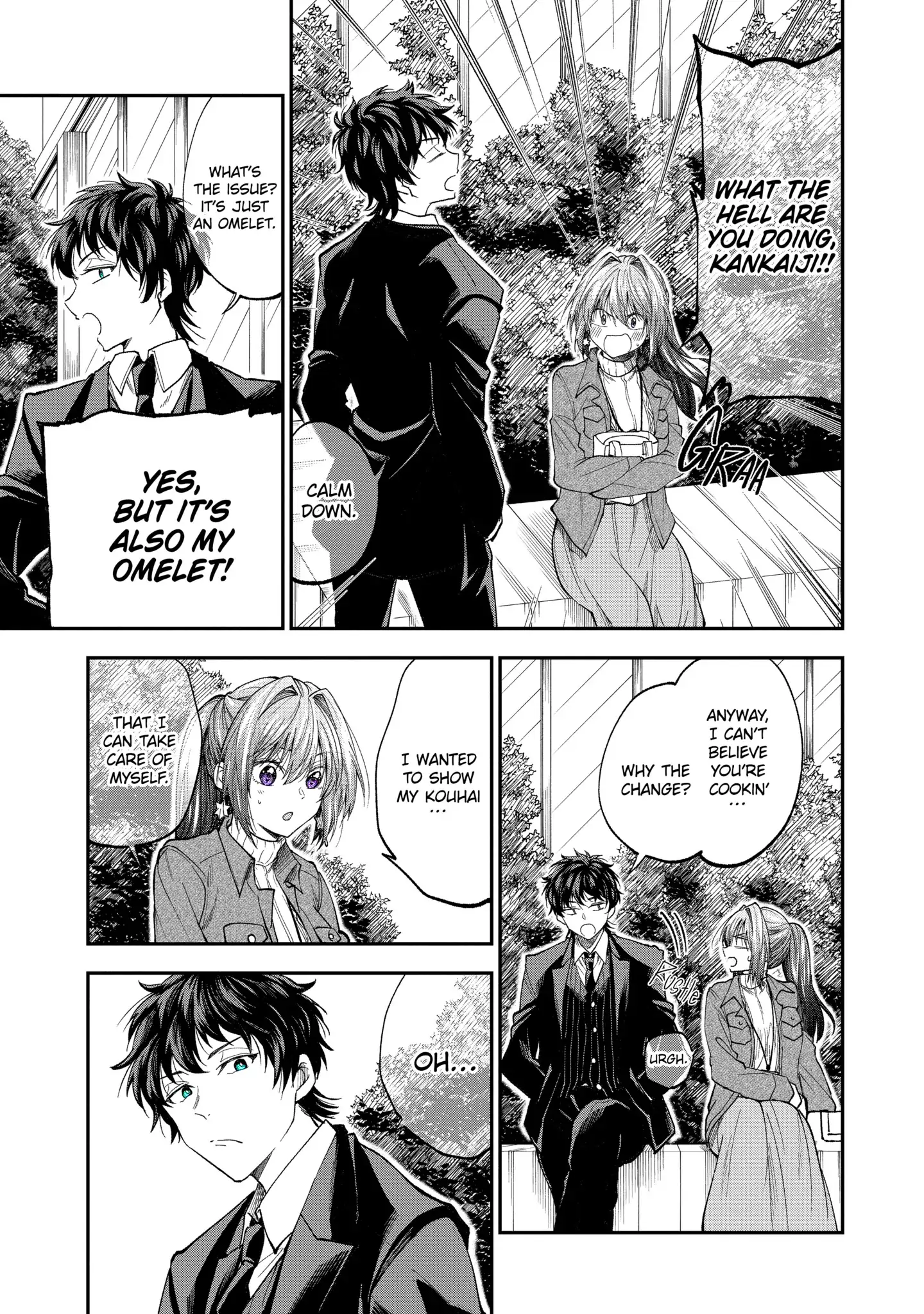 My Awkward Senpai
