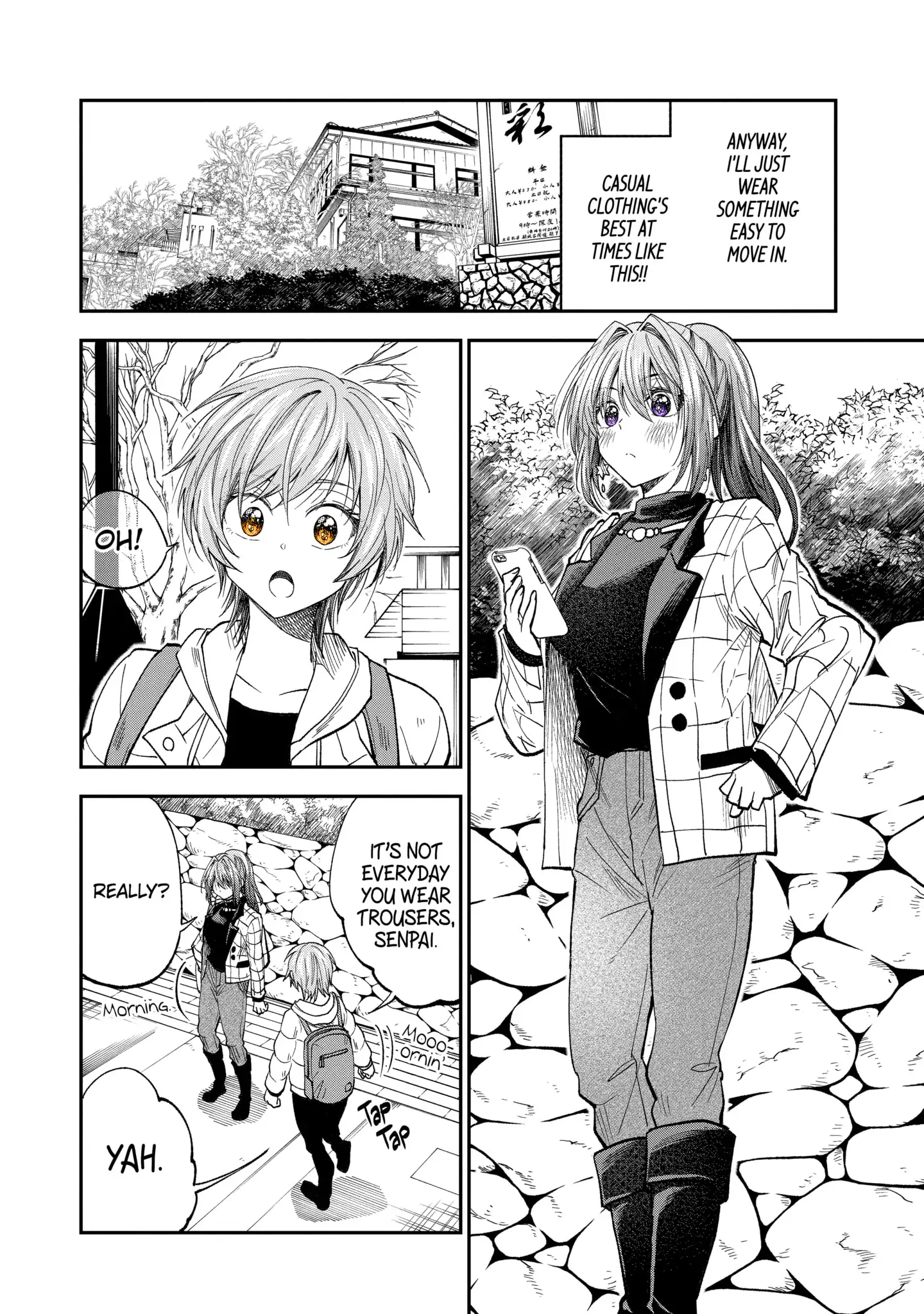 My Awkward Senpai