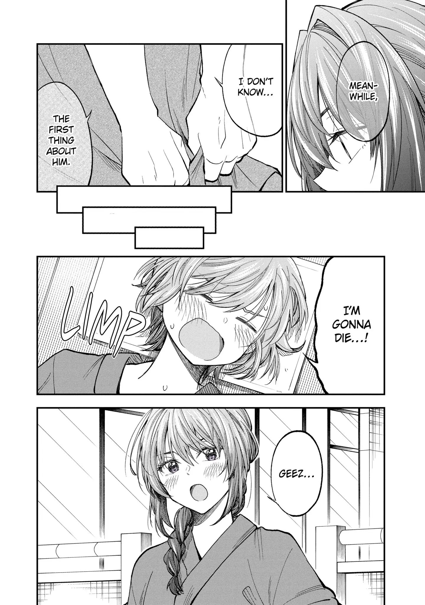 My Awkward Senpai