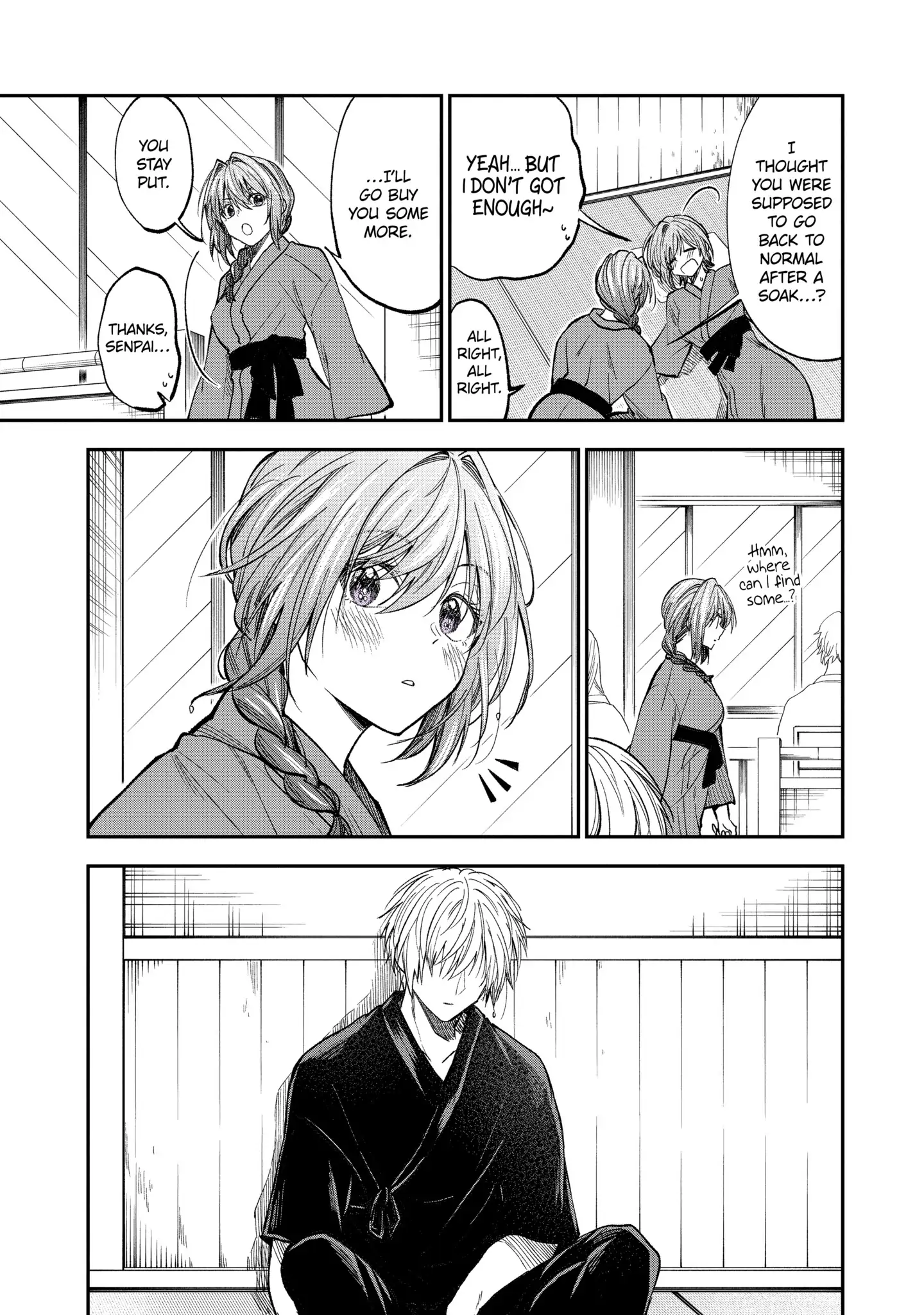 My Awkward Senpai