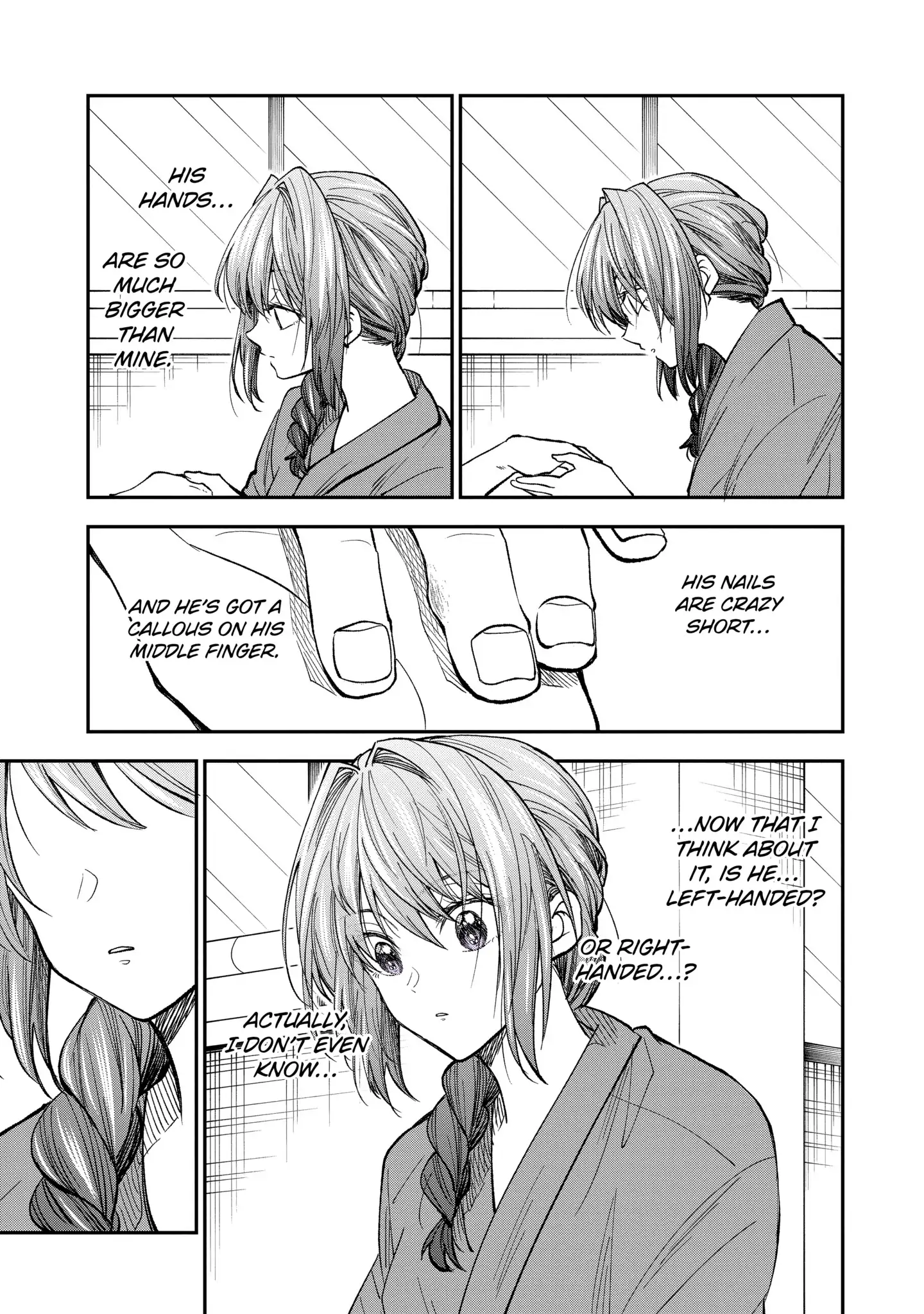 My Awkward Senpai