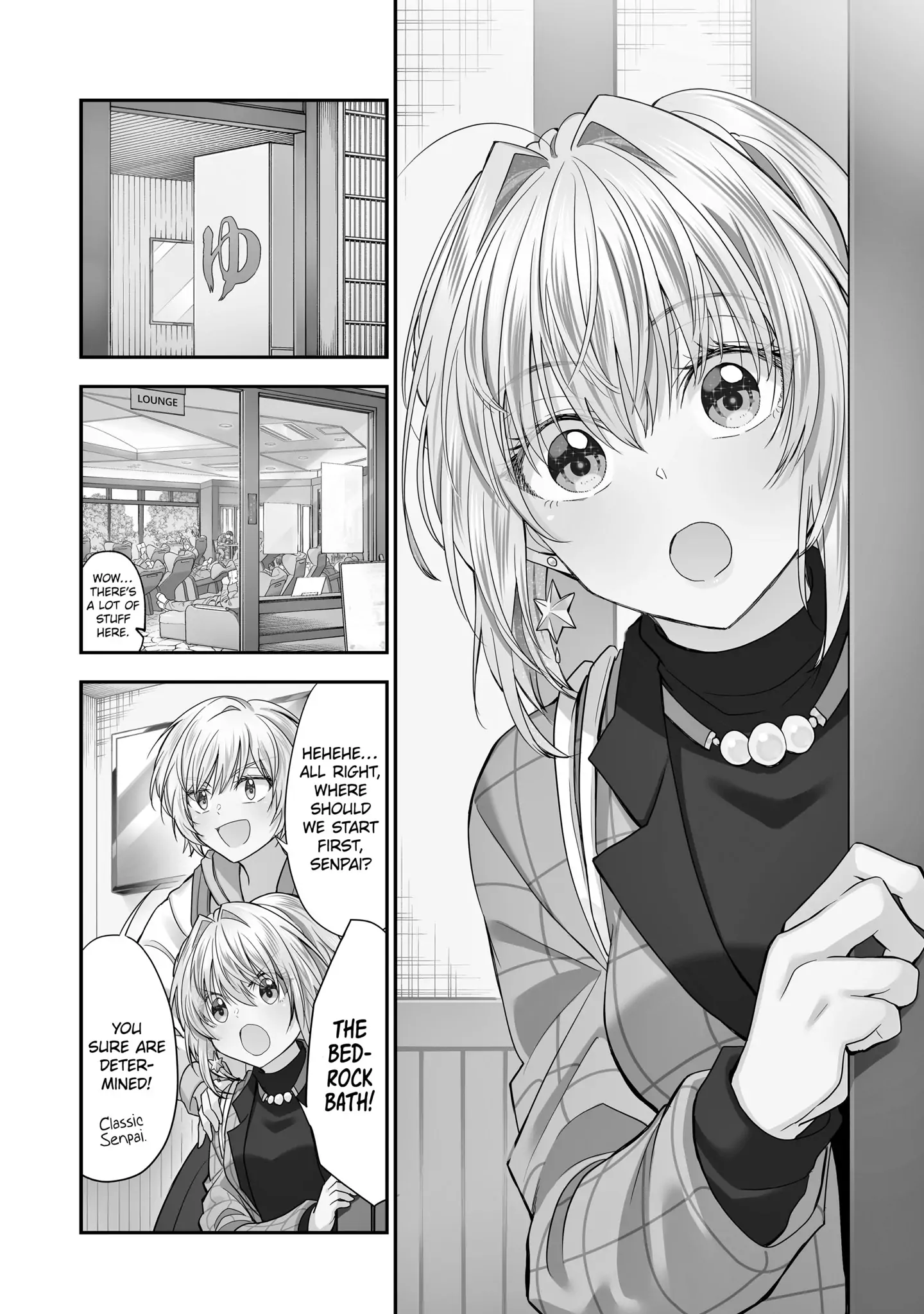 My Awkward Senpai