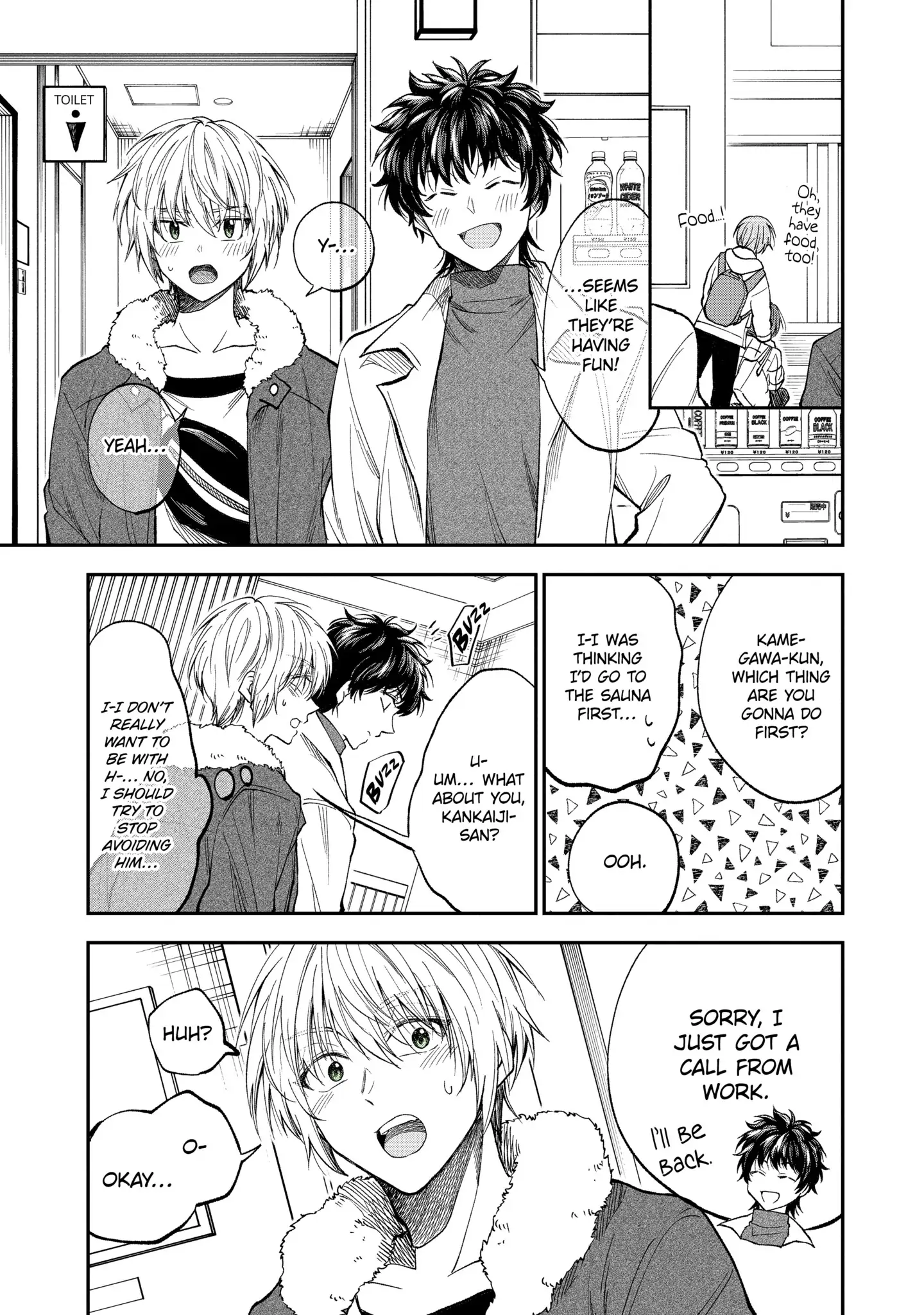 My Awkward Senpai