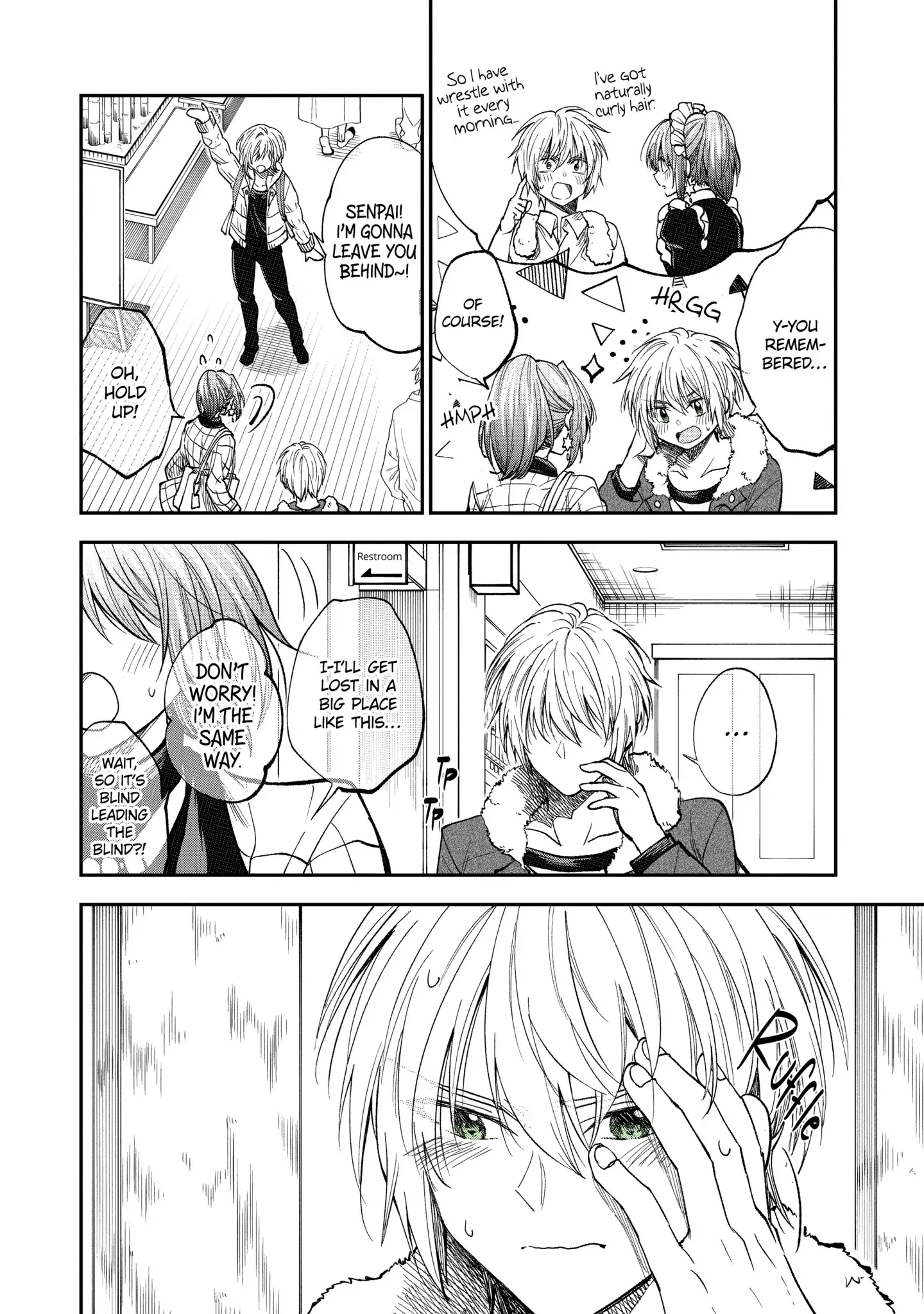 My Awkward Senpai
